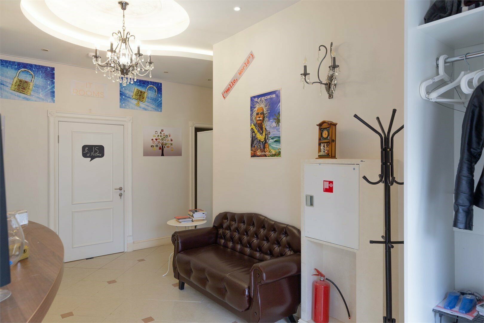 Общий номер для мужчин с 6 кроватями