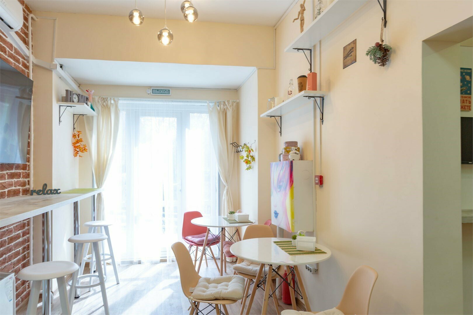 Общий номер для мужчин с 6 кроватями