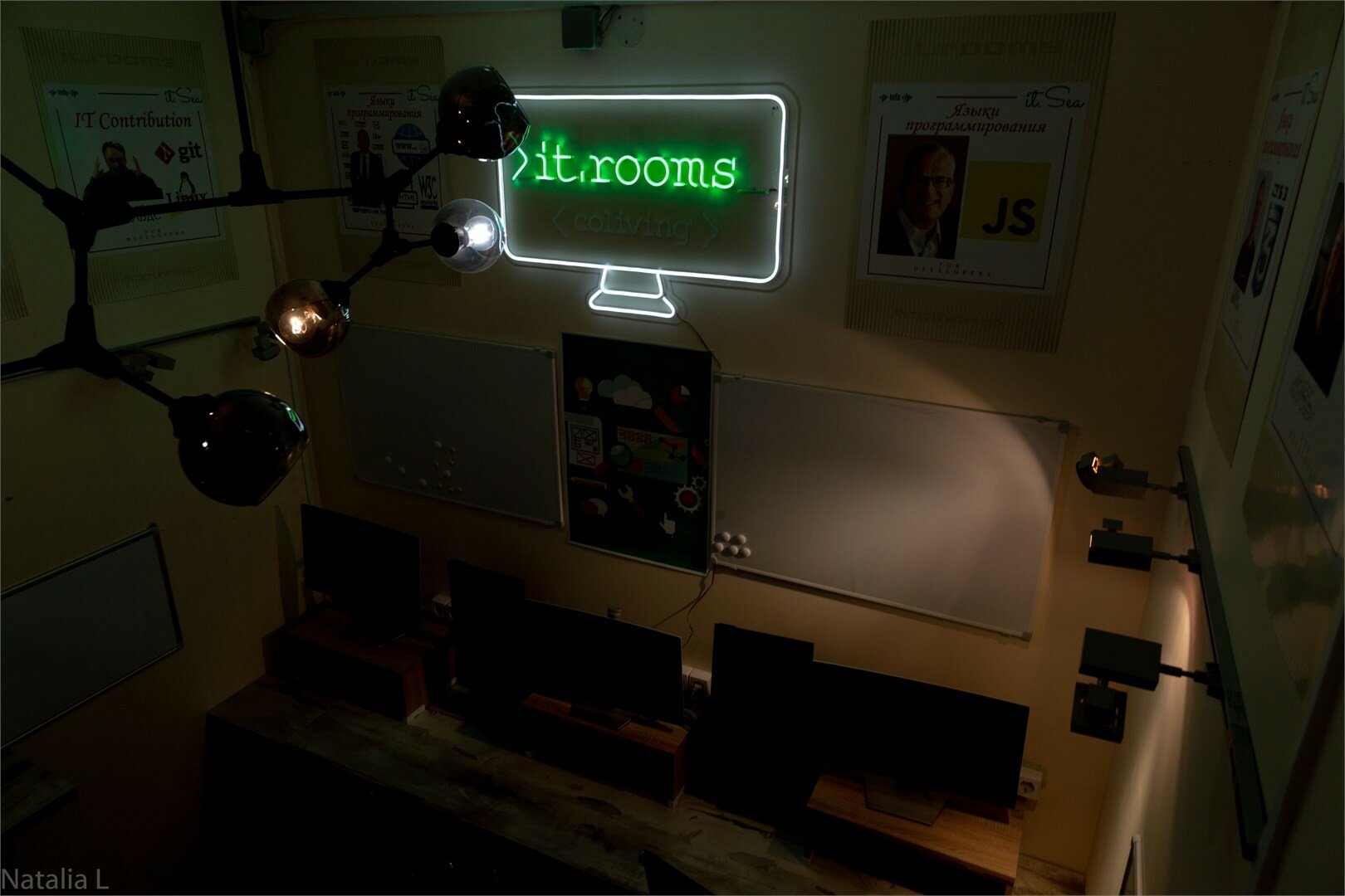 Общий номер для мужчин с 6 кроватями