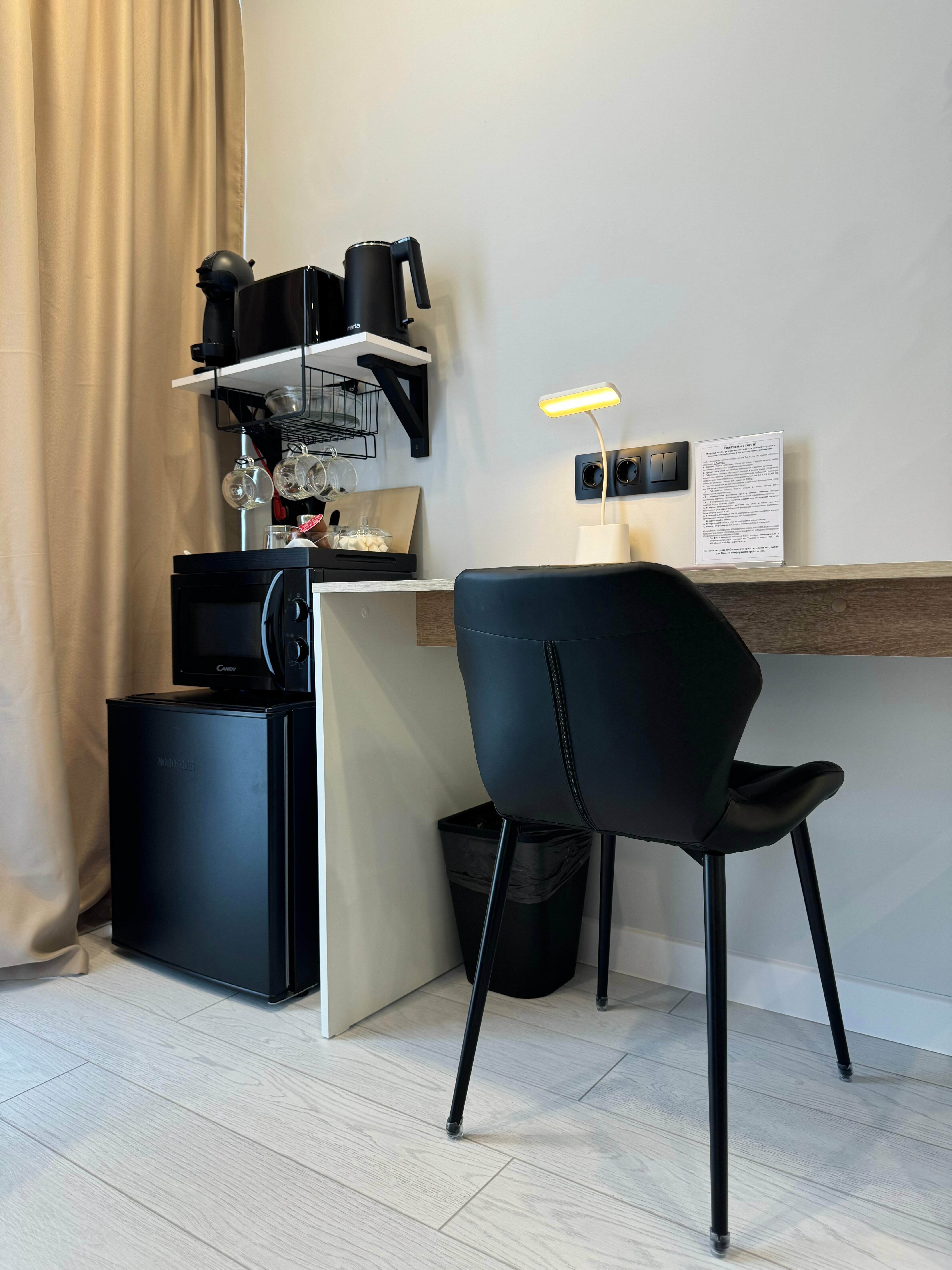 Апартамент "Беж" с мини-кухней и стирально-сушильной машиной