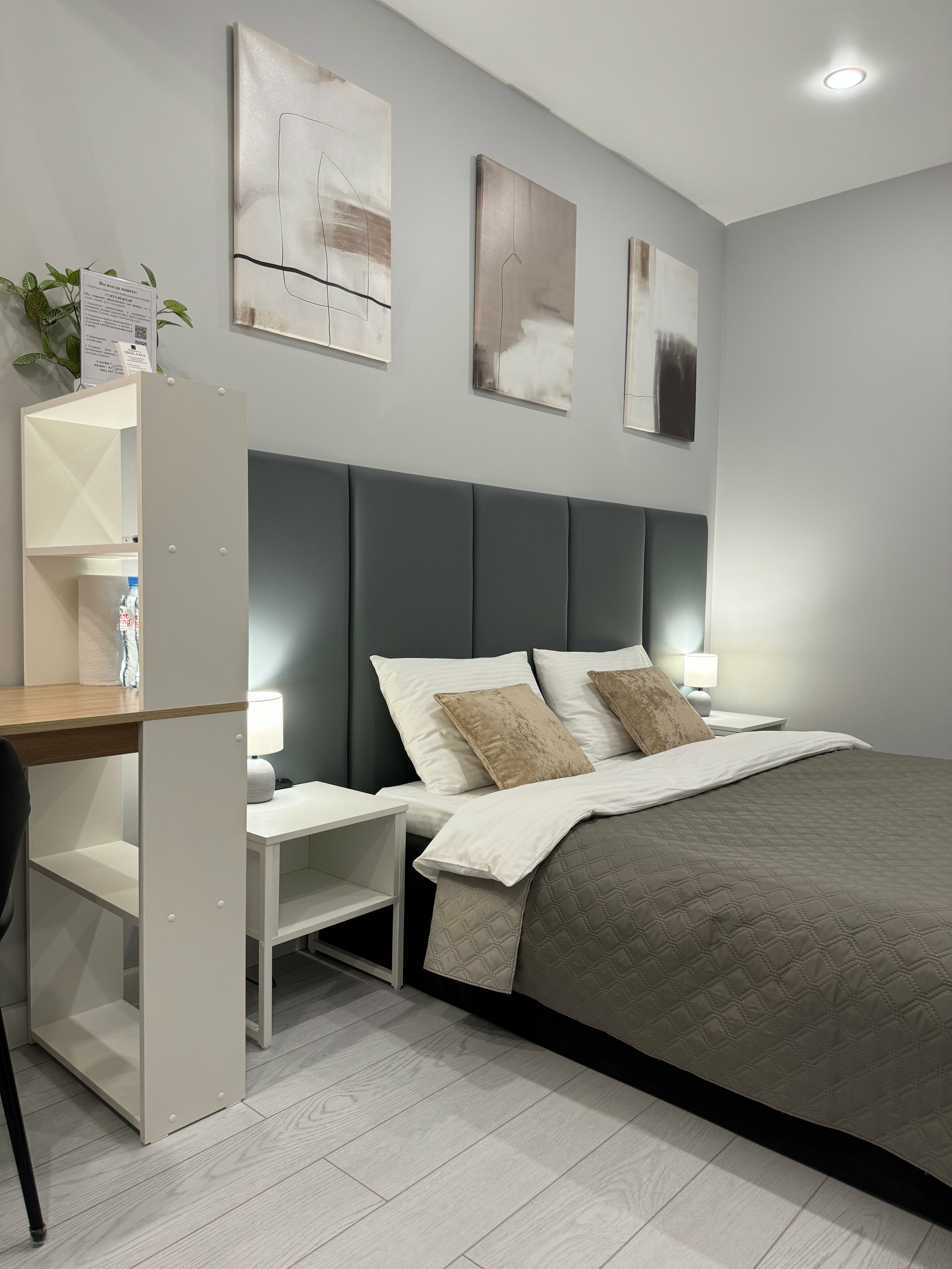 Апартамент "Беж" с мини-кухней и стирально-сушильной машиной