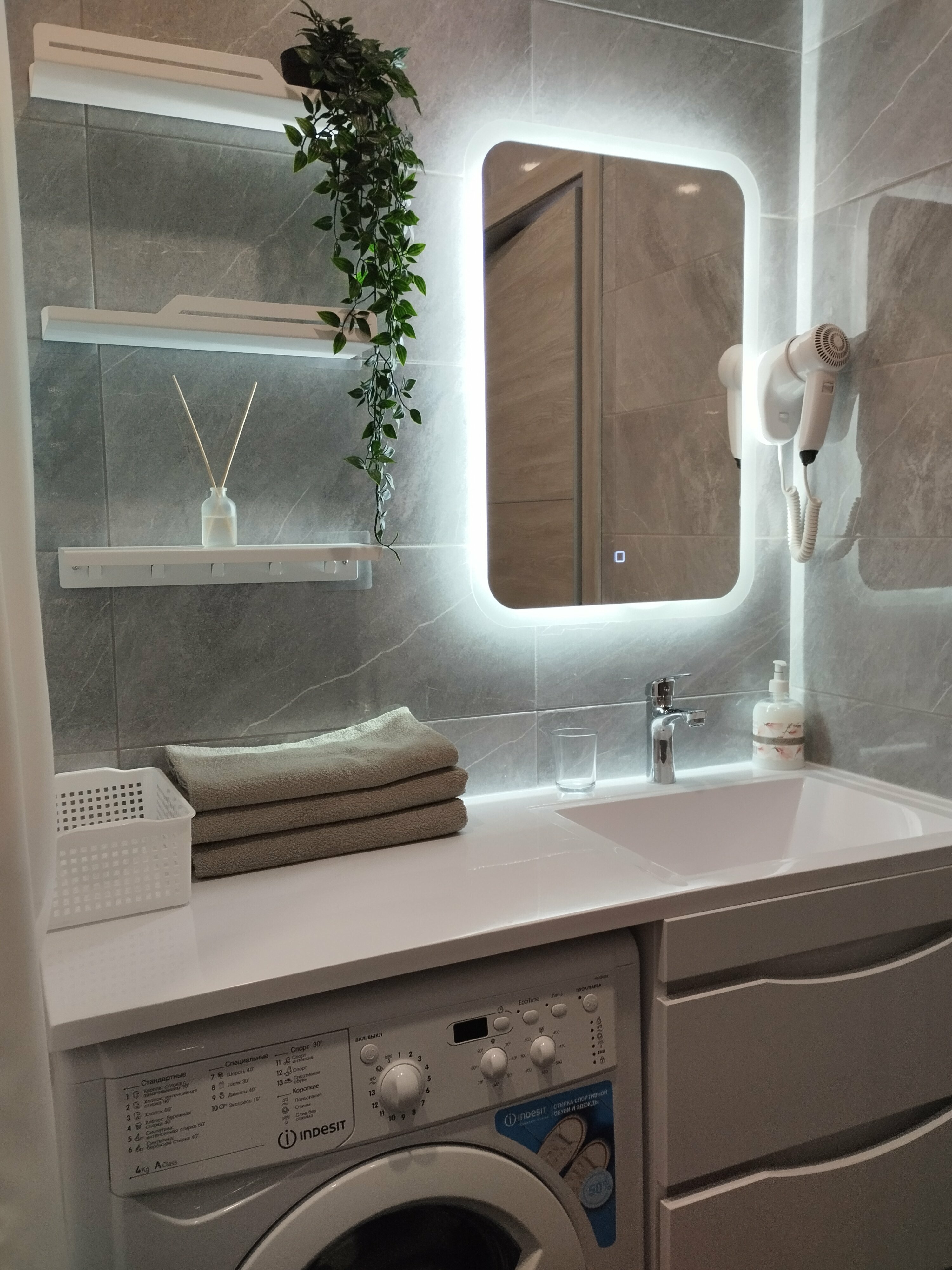 Четырехместный номер с ванной