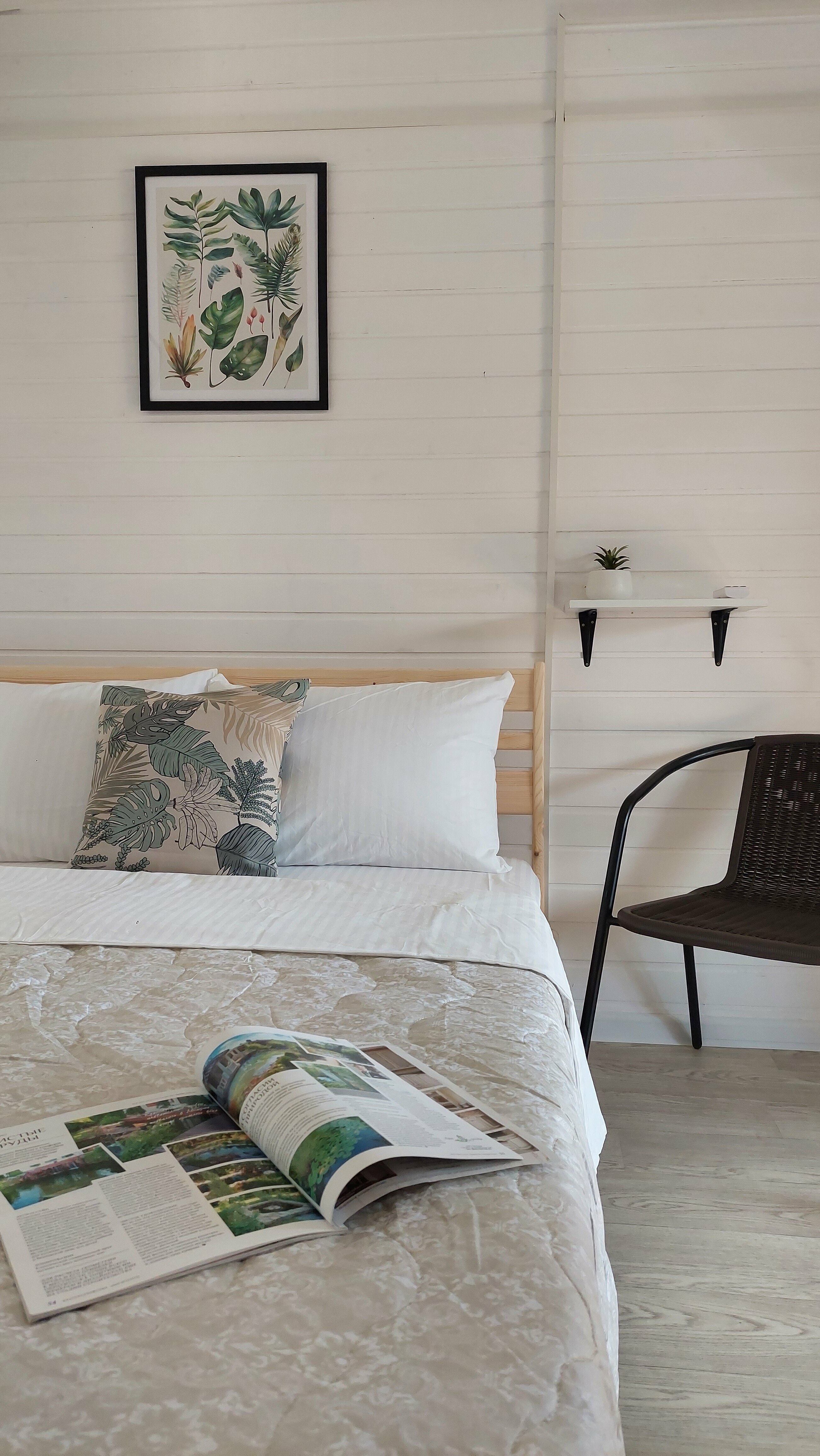 Двухместный номер с 1 кроватью и видом на парк