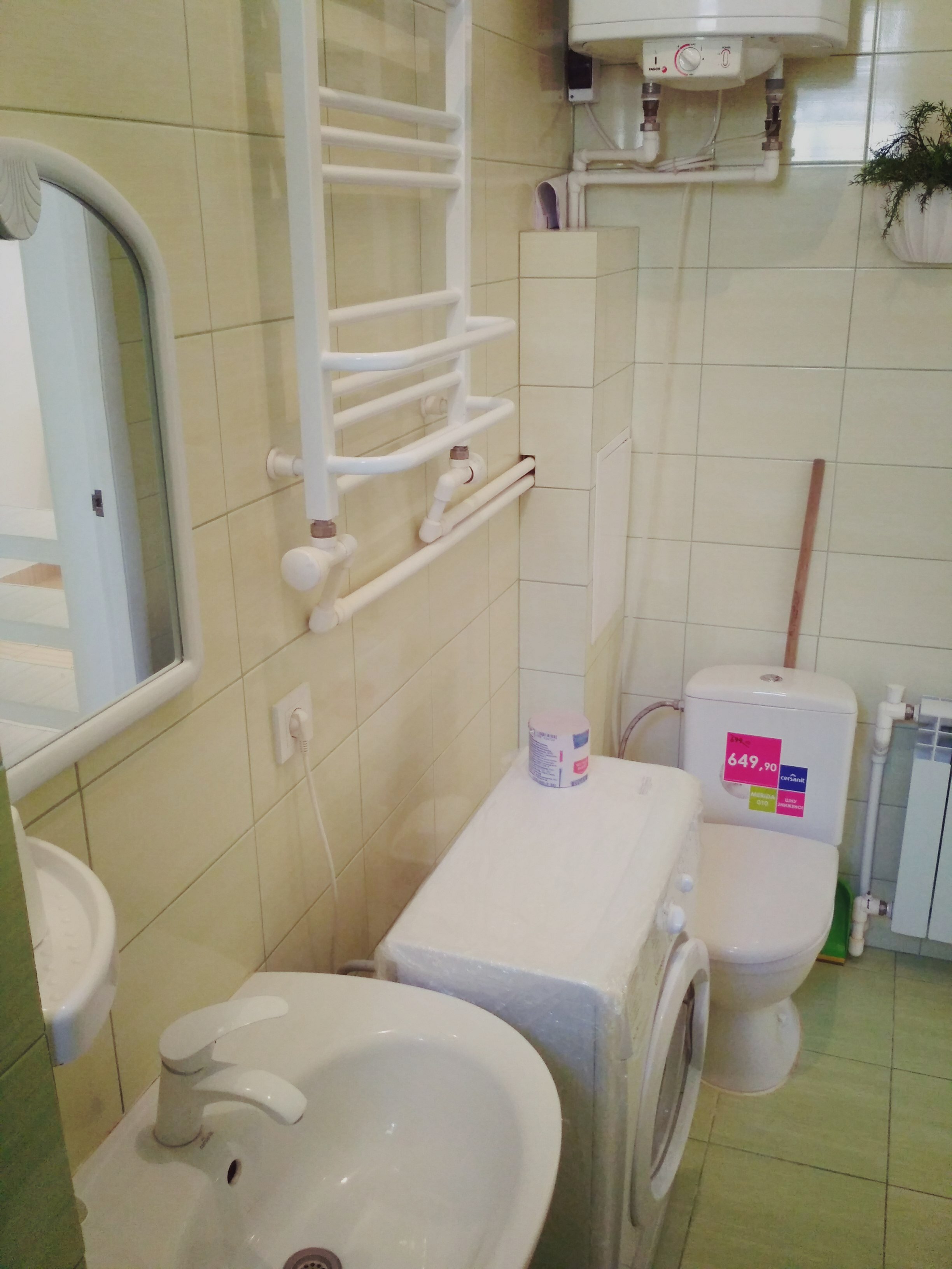 Четырехместный номер с балконом