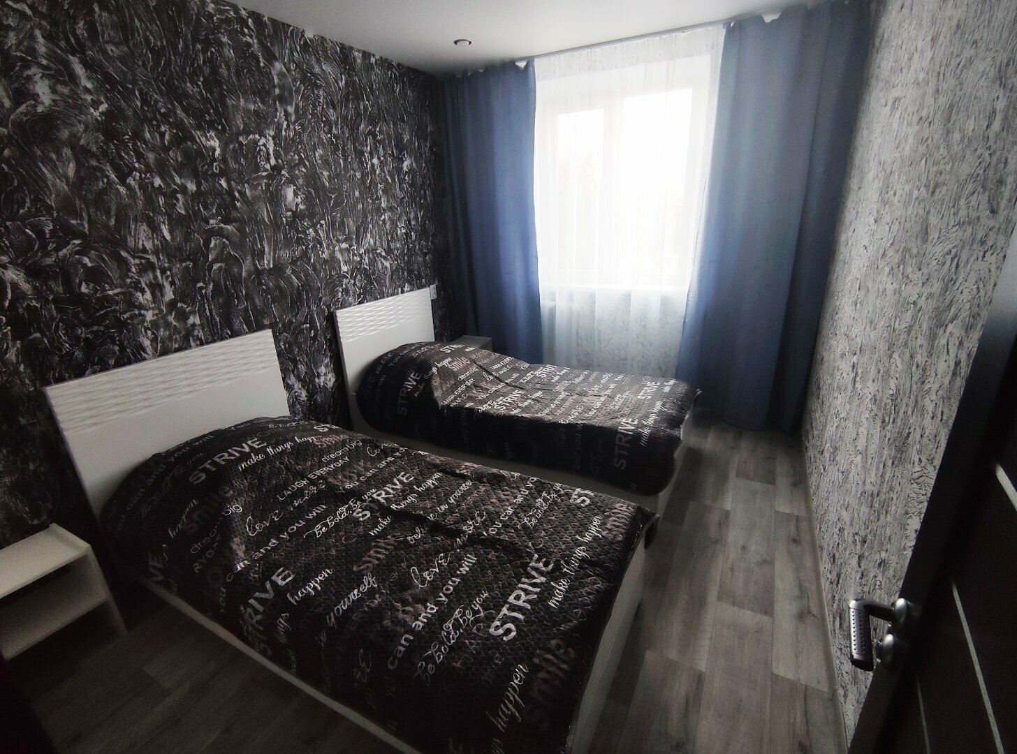 Люкс с 2 спальнями