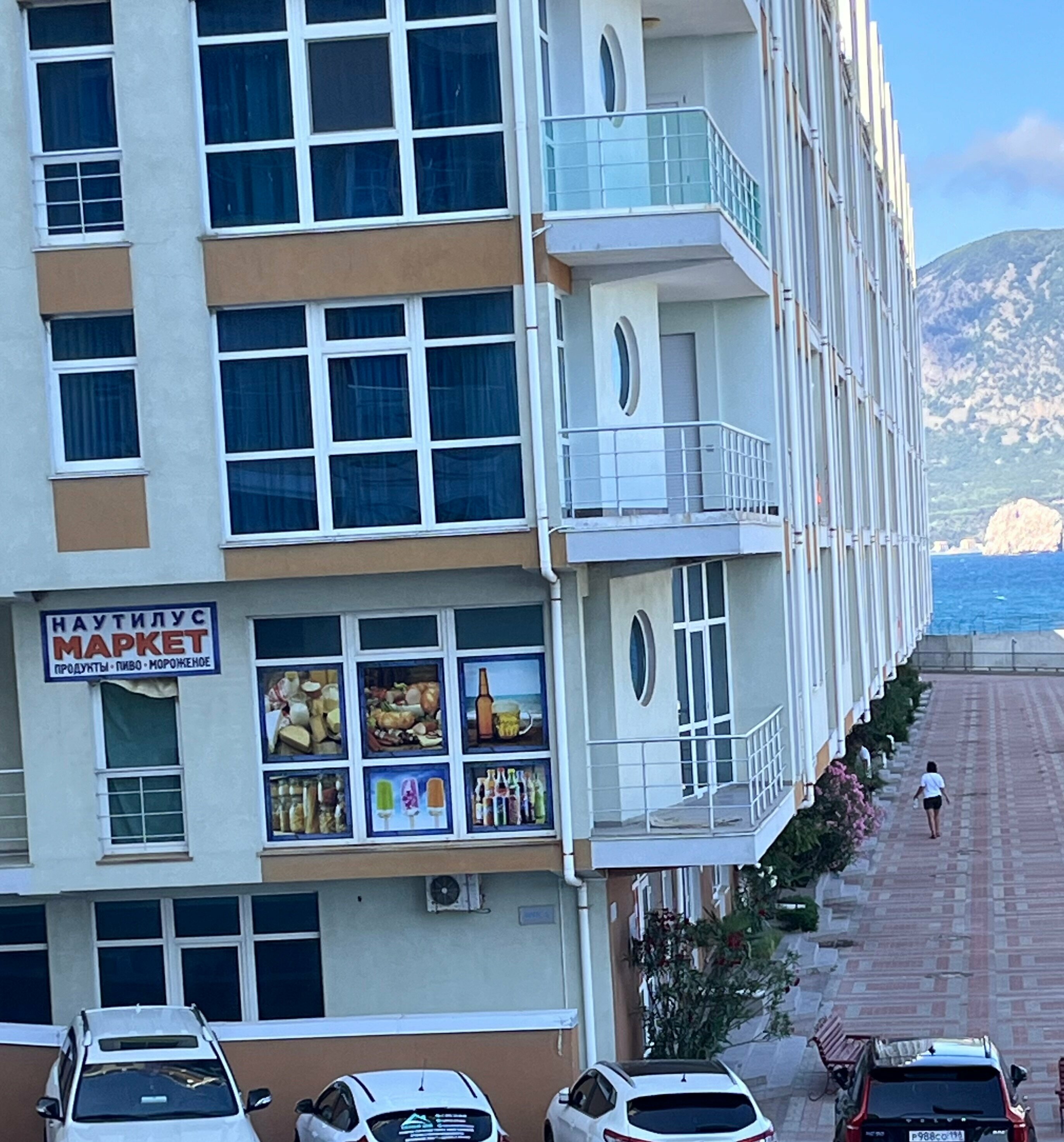 Номер Делюкс с кроватью размера «king-size»