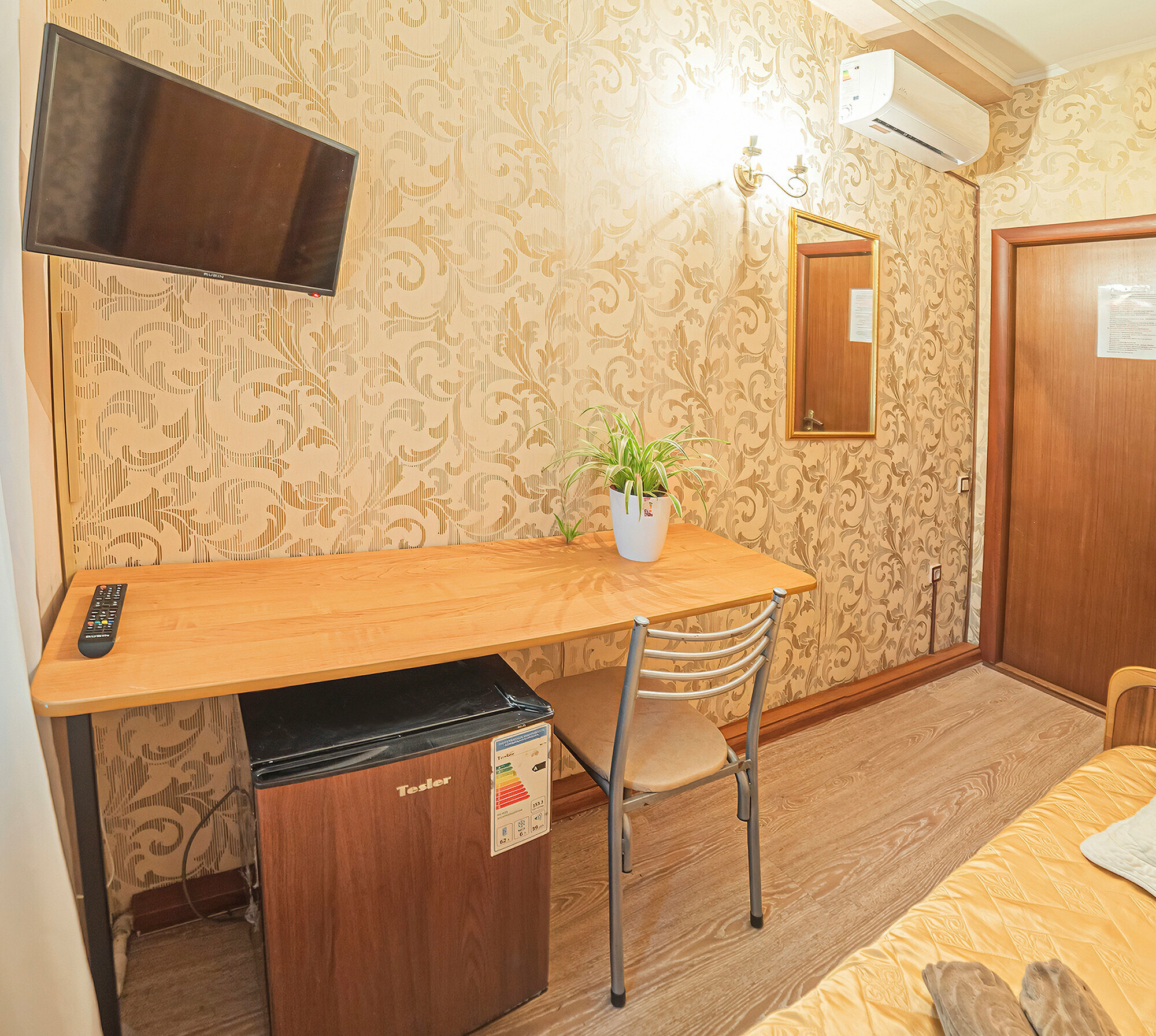 Небольшой одноместный номер