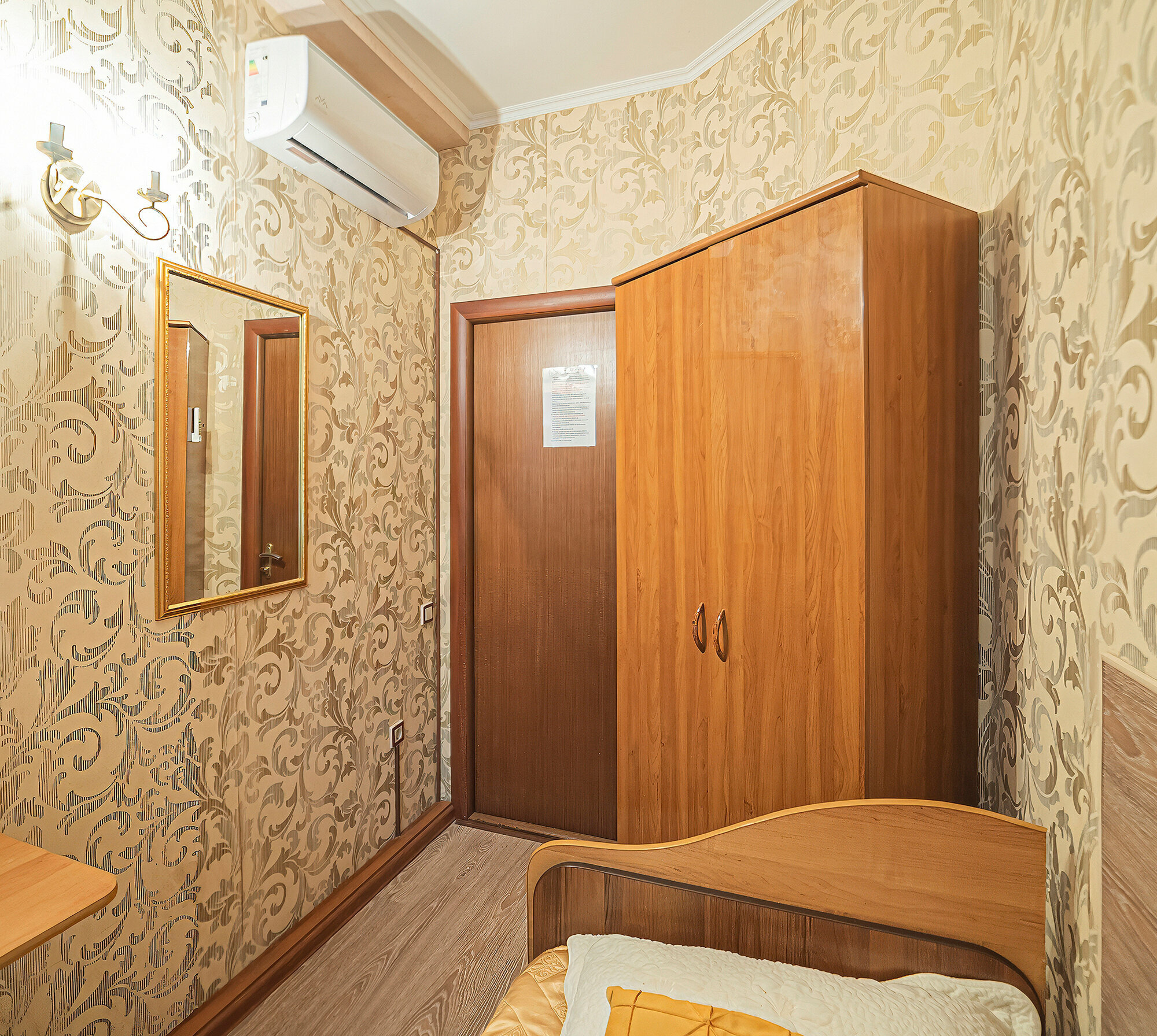 Небольшой одноместный номер