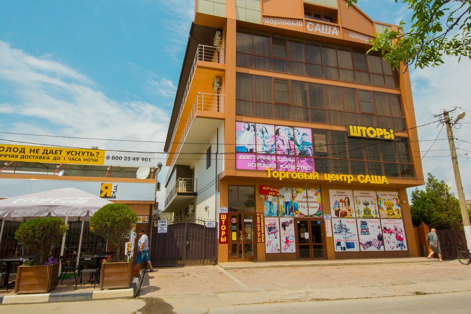 Улучшенный четырехместный номер