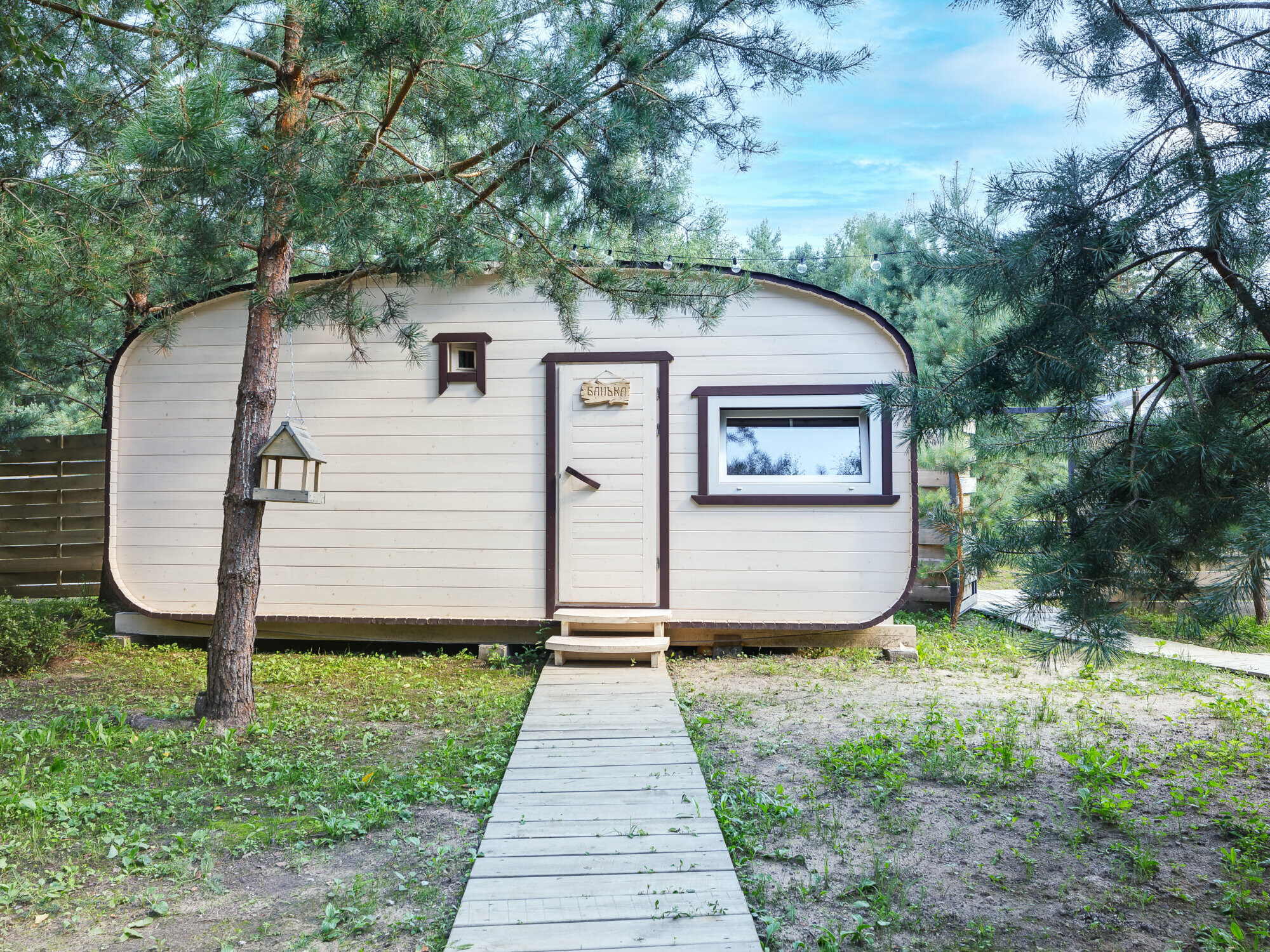 Коттедж с видом на лес