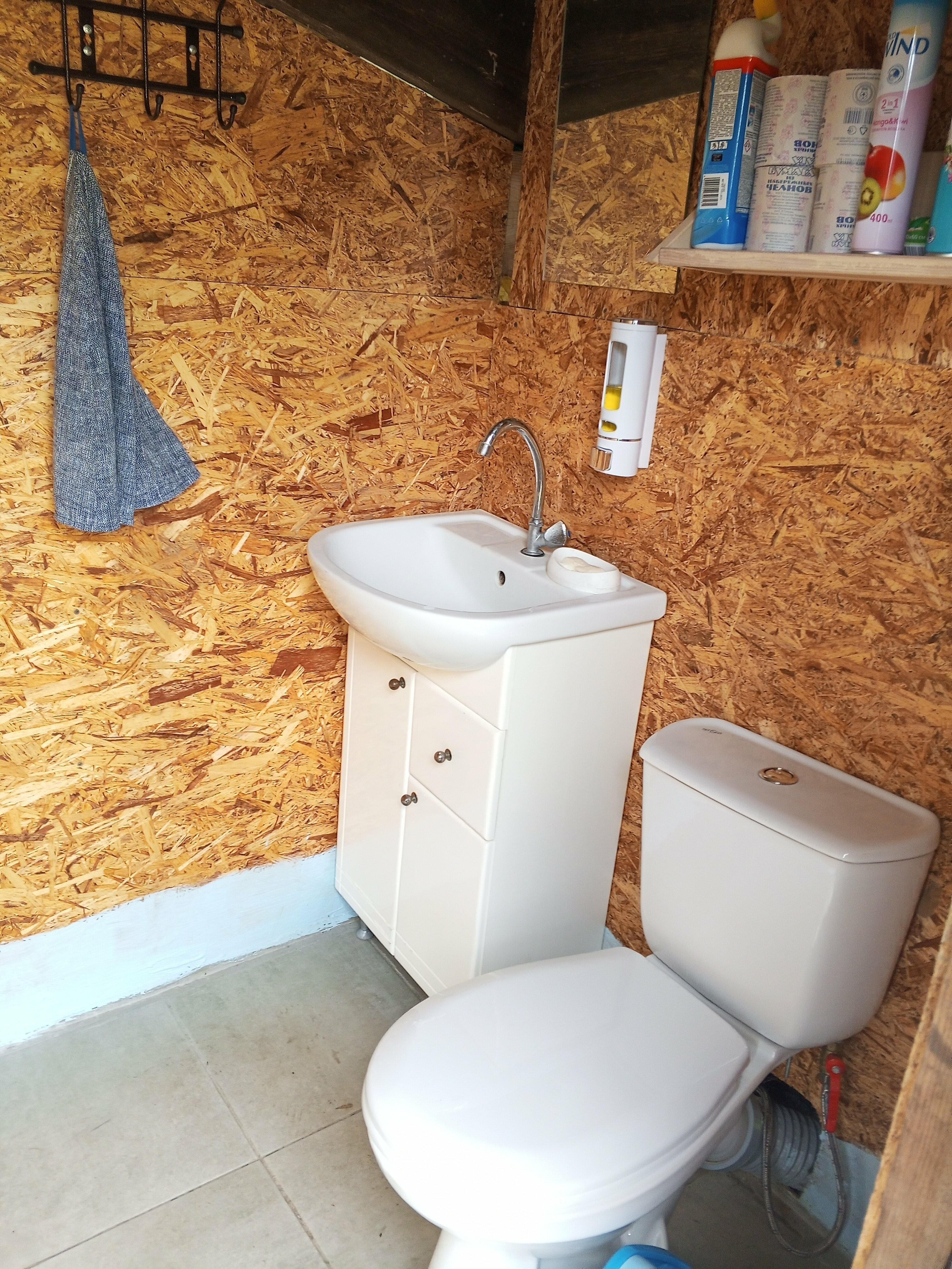 Бюджетный двухместный номер с 1 кроватью