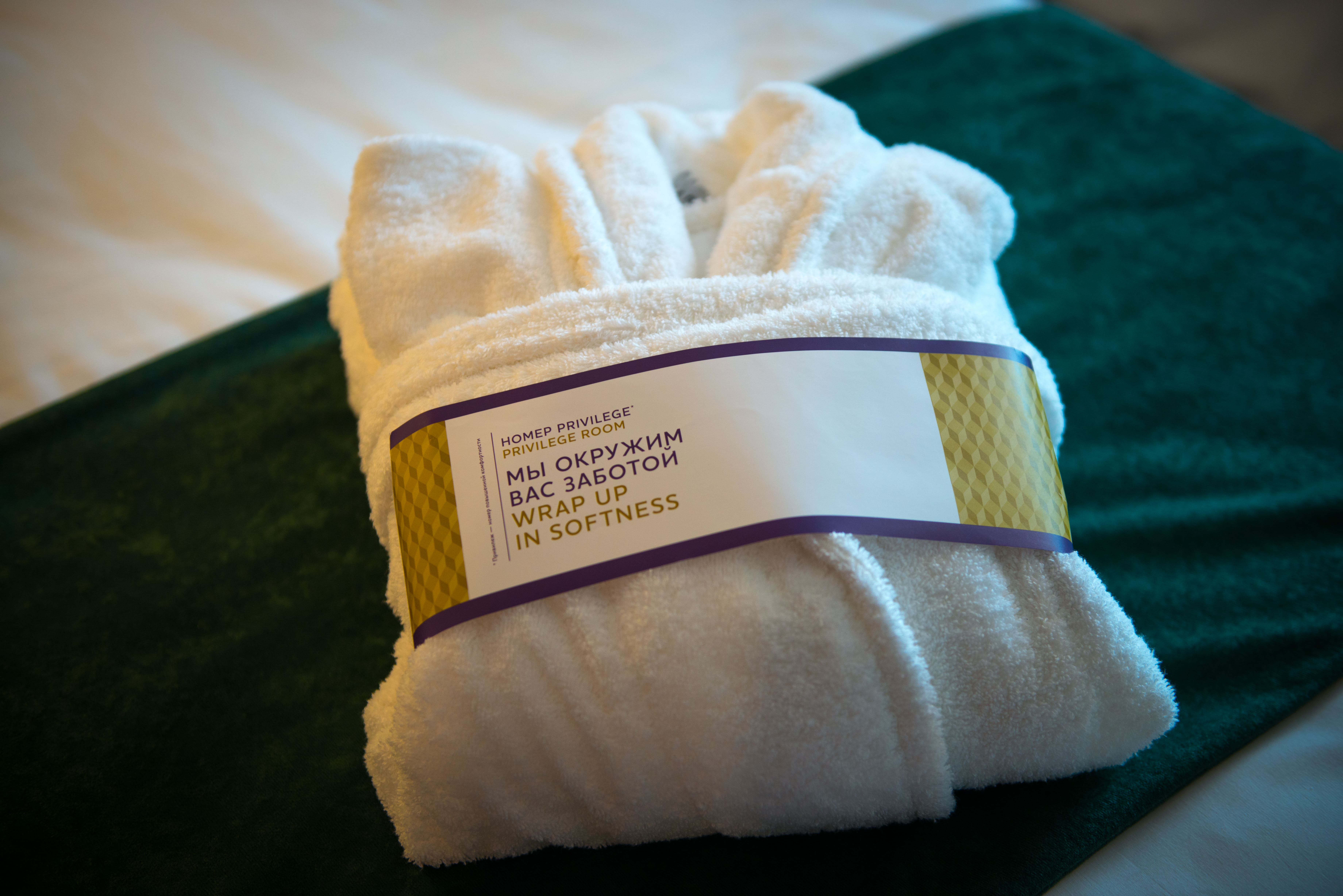 Двухместный номер с 2 отдельными кроватями