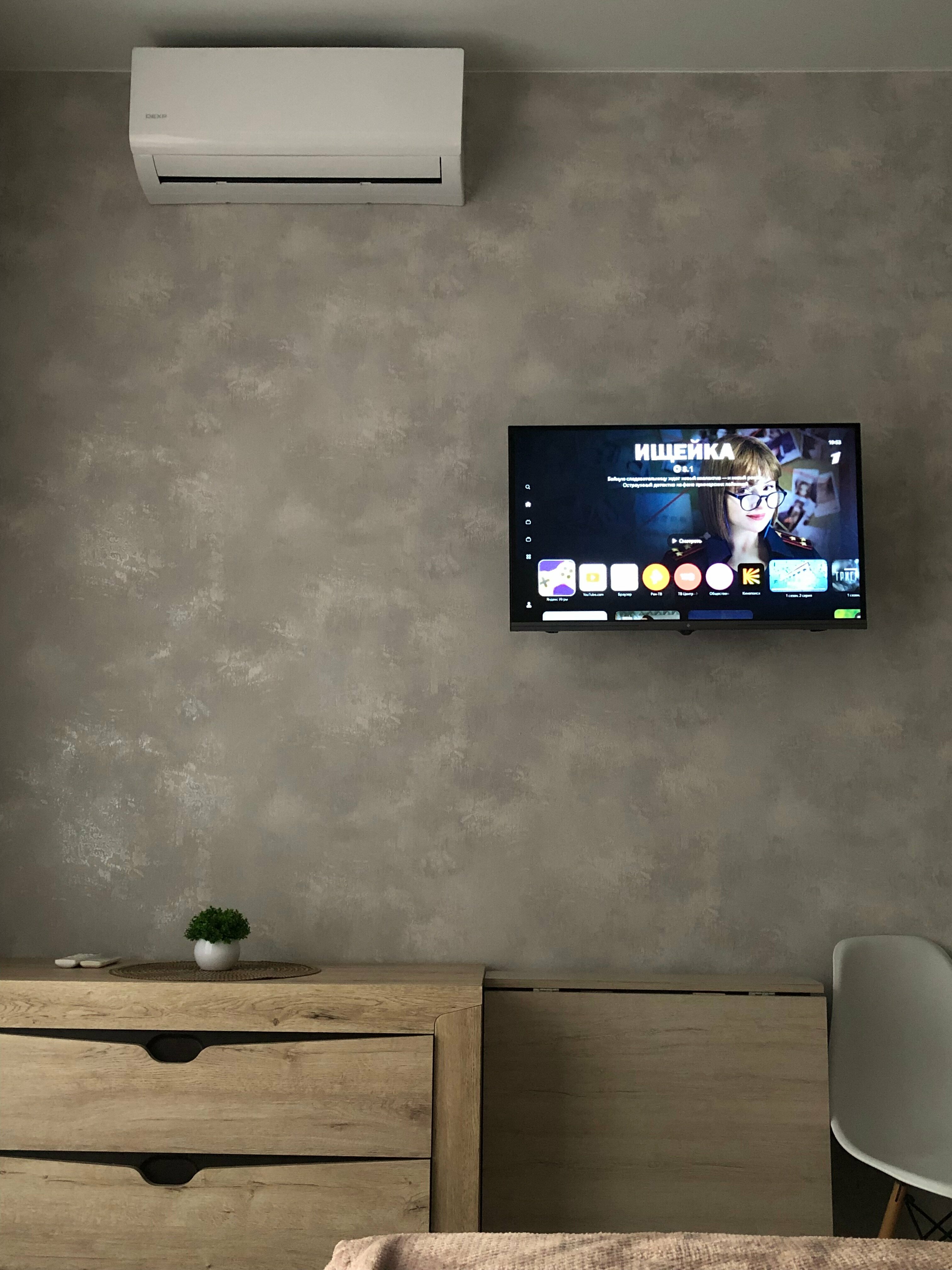 Трехместный номер с видом на бассейн