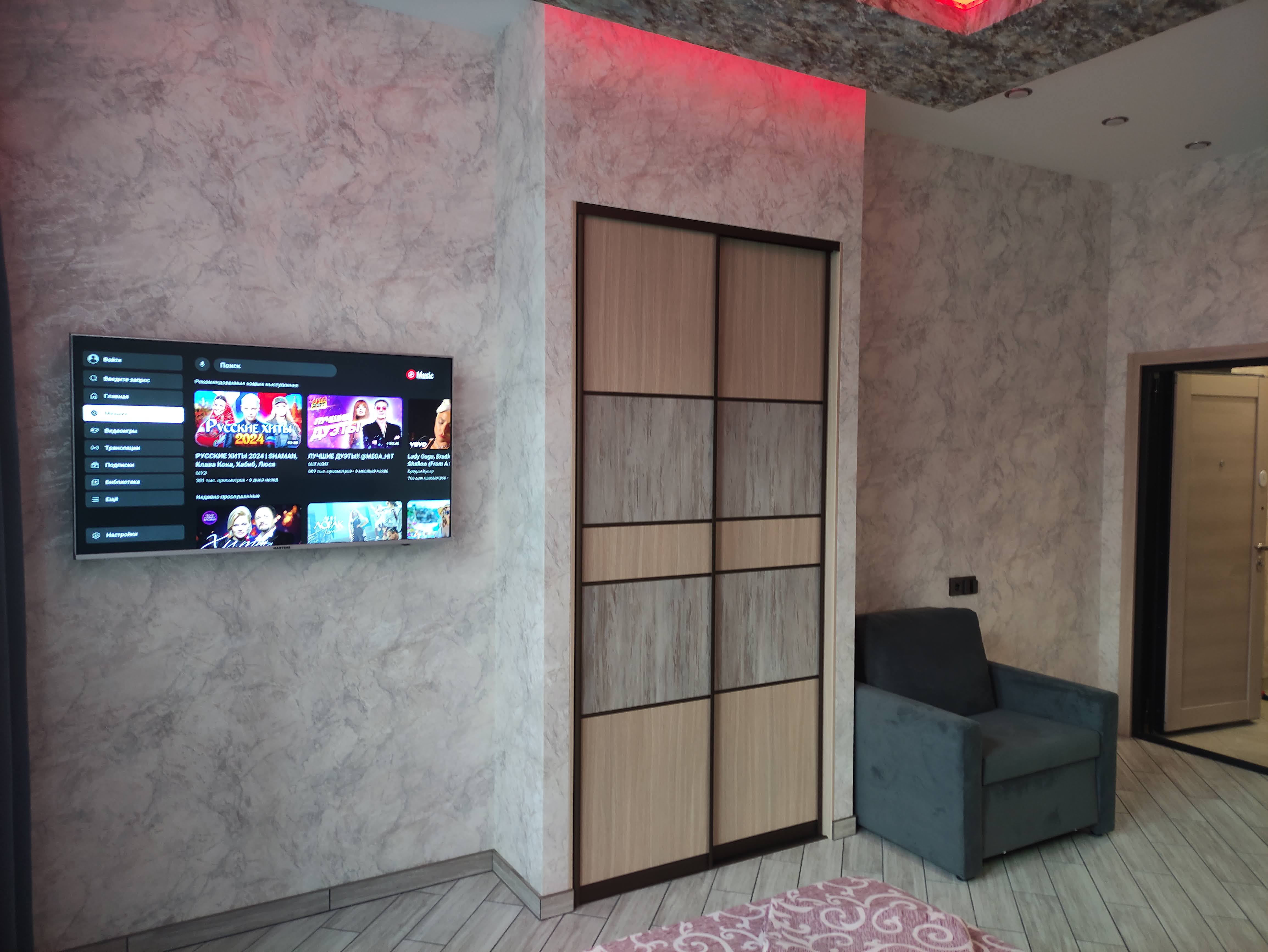 Трехместный номер Делюкс