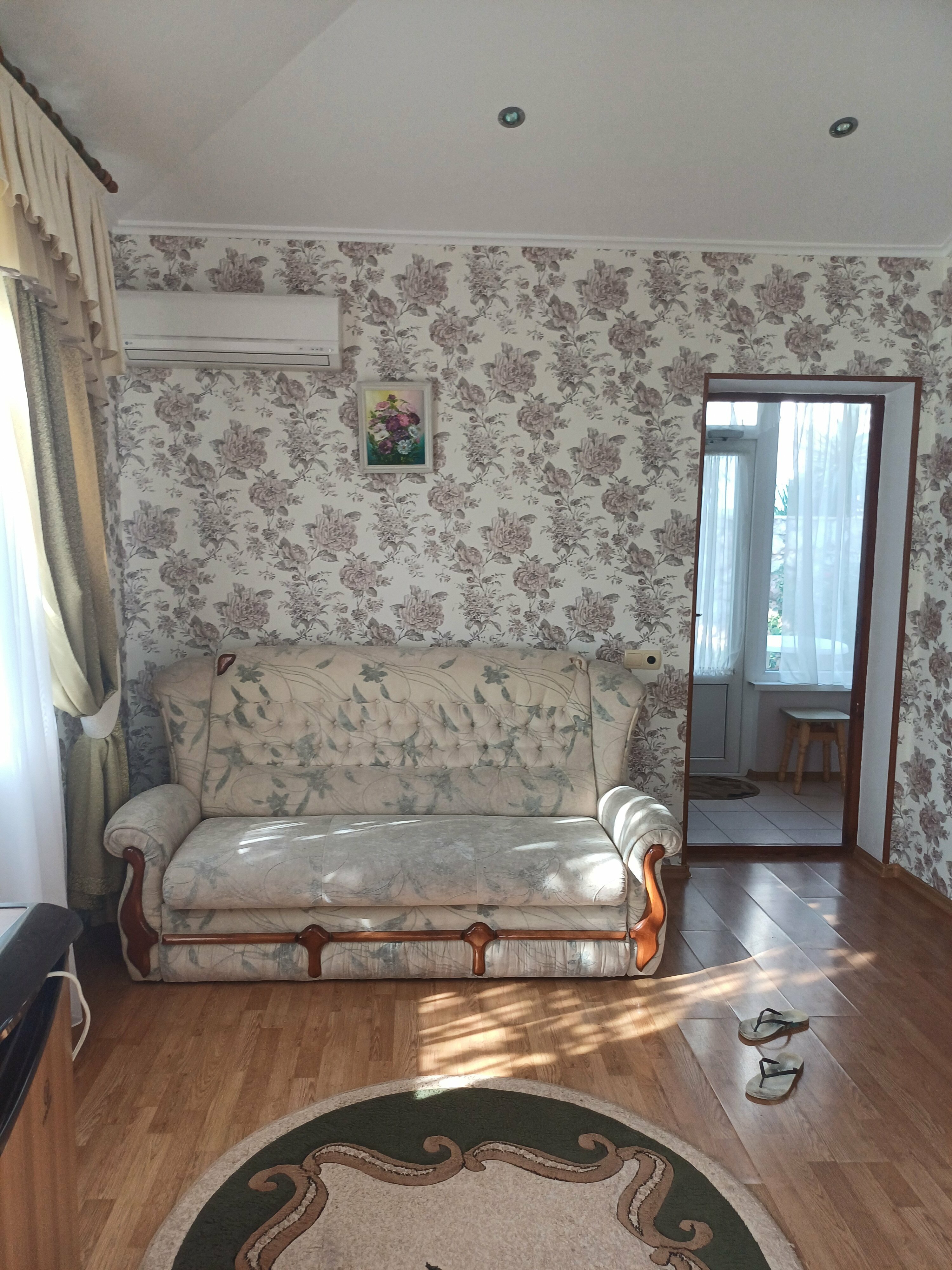 Семейный полулюкс