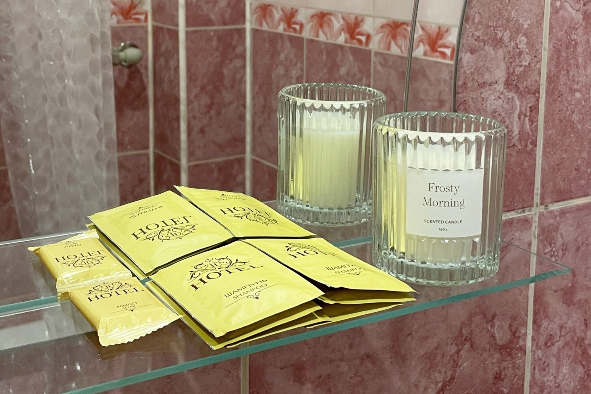 Апартаменты