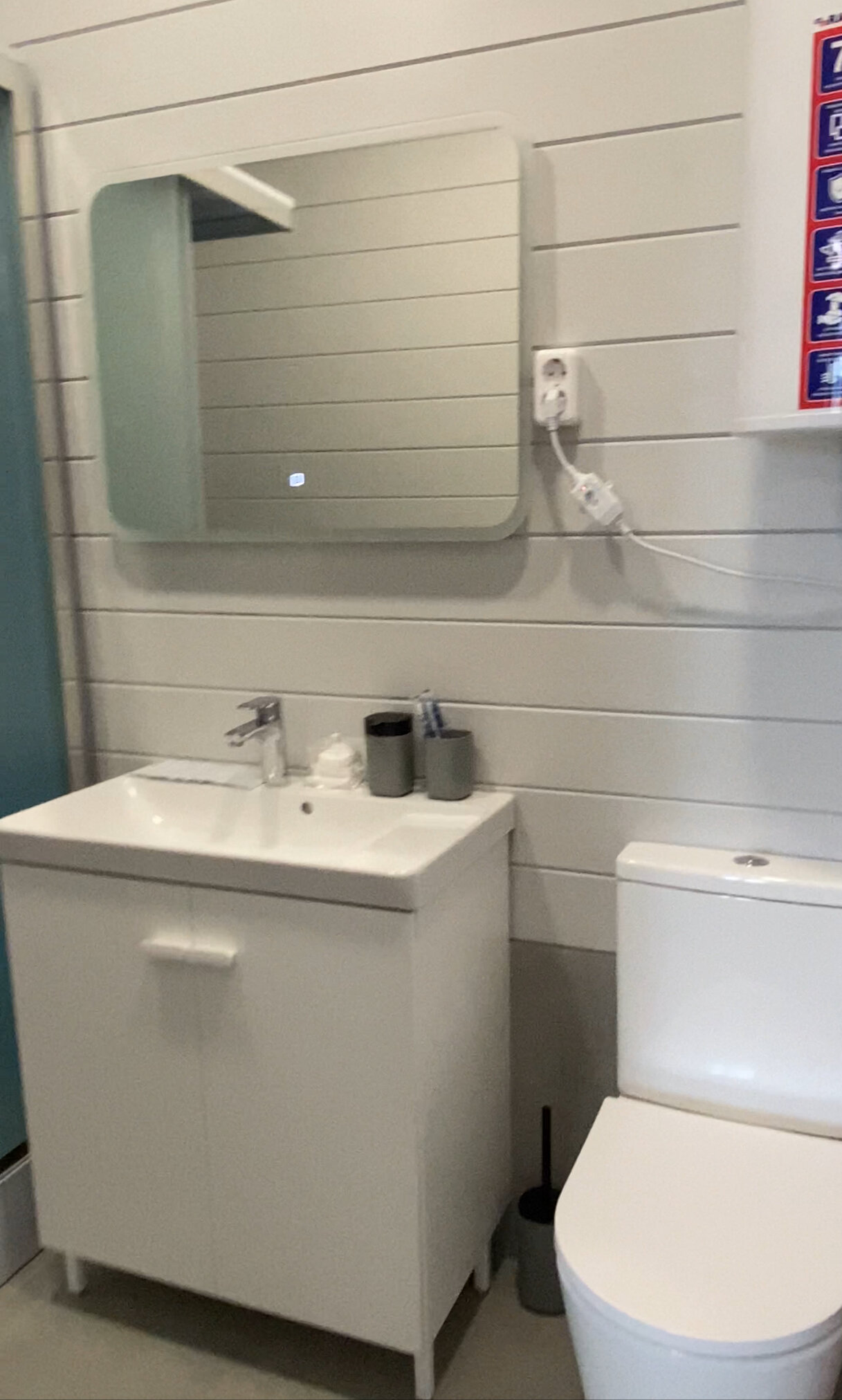 с видом на Вогу