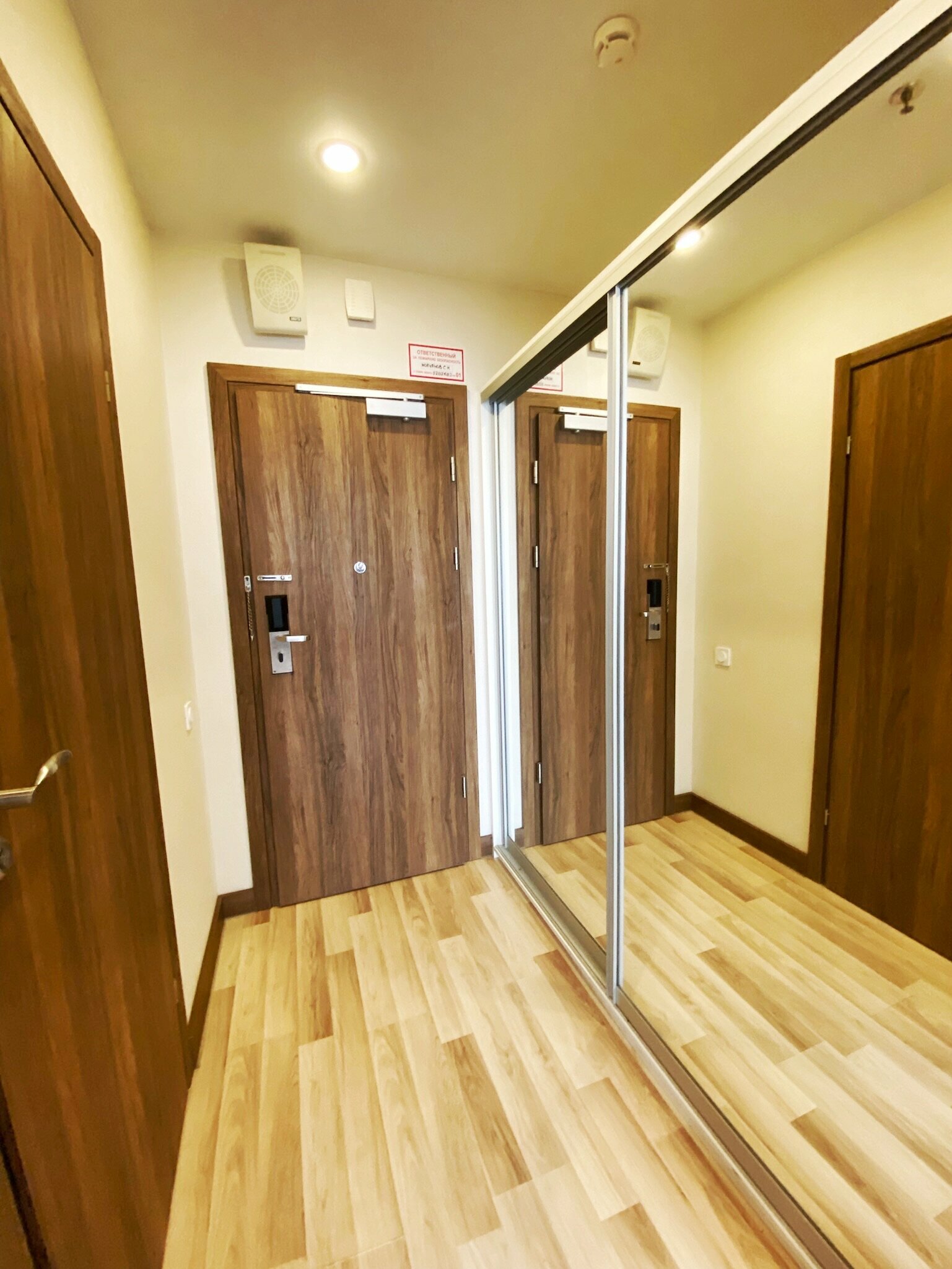 Апартаменты-студия