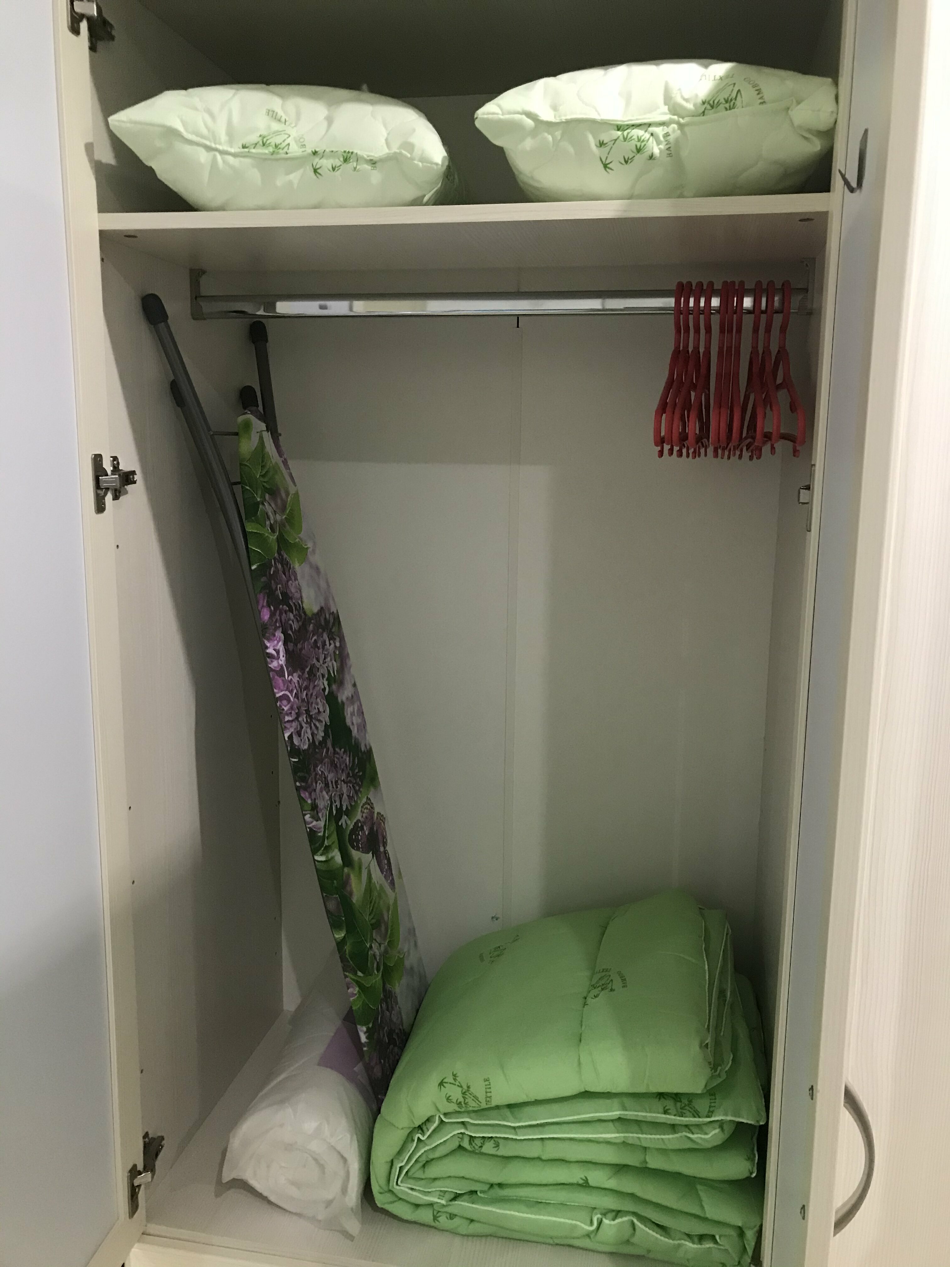 Апартаменты Green Palace 1