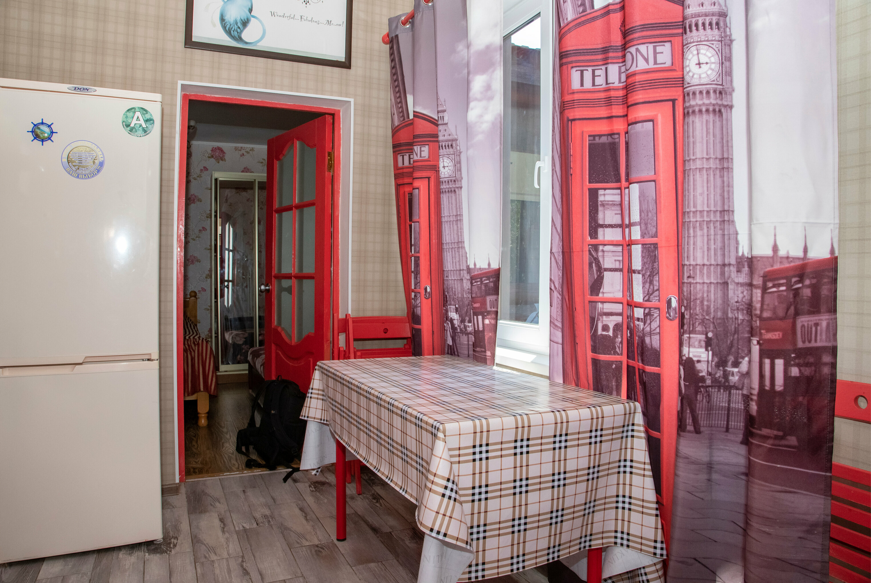 Апартаменты с 2 спальнями