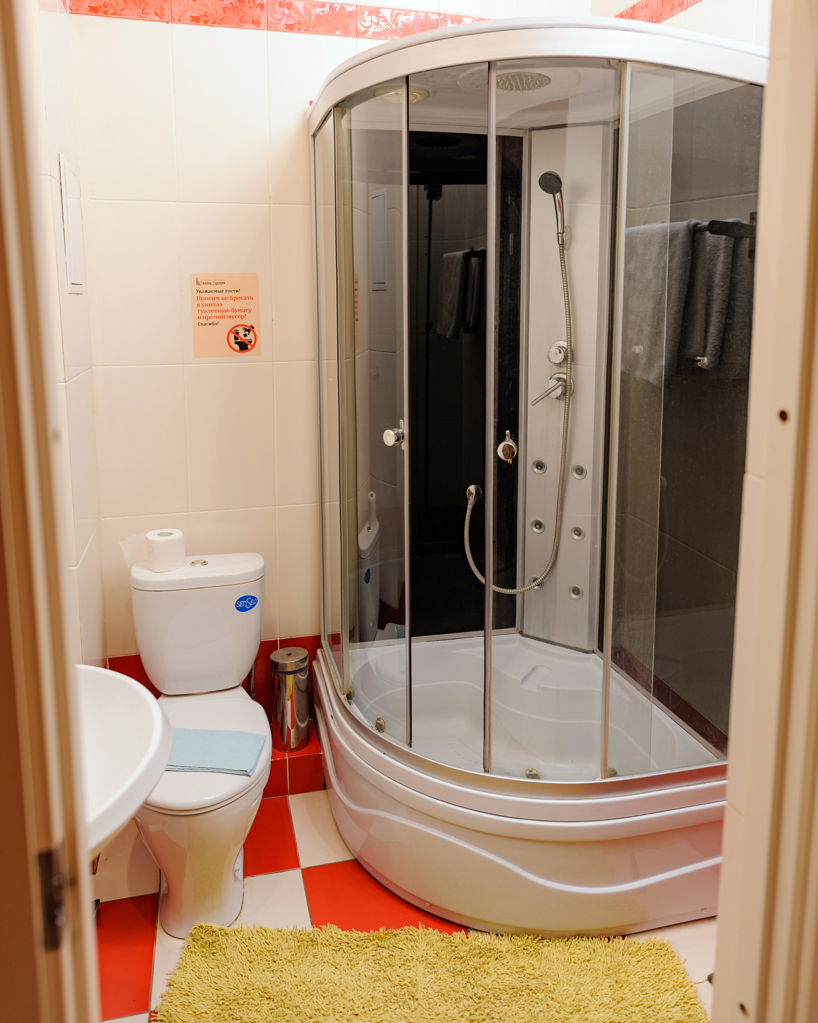 Трехместный номер