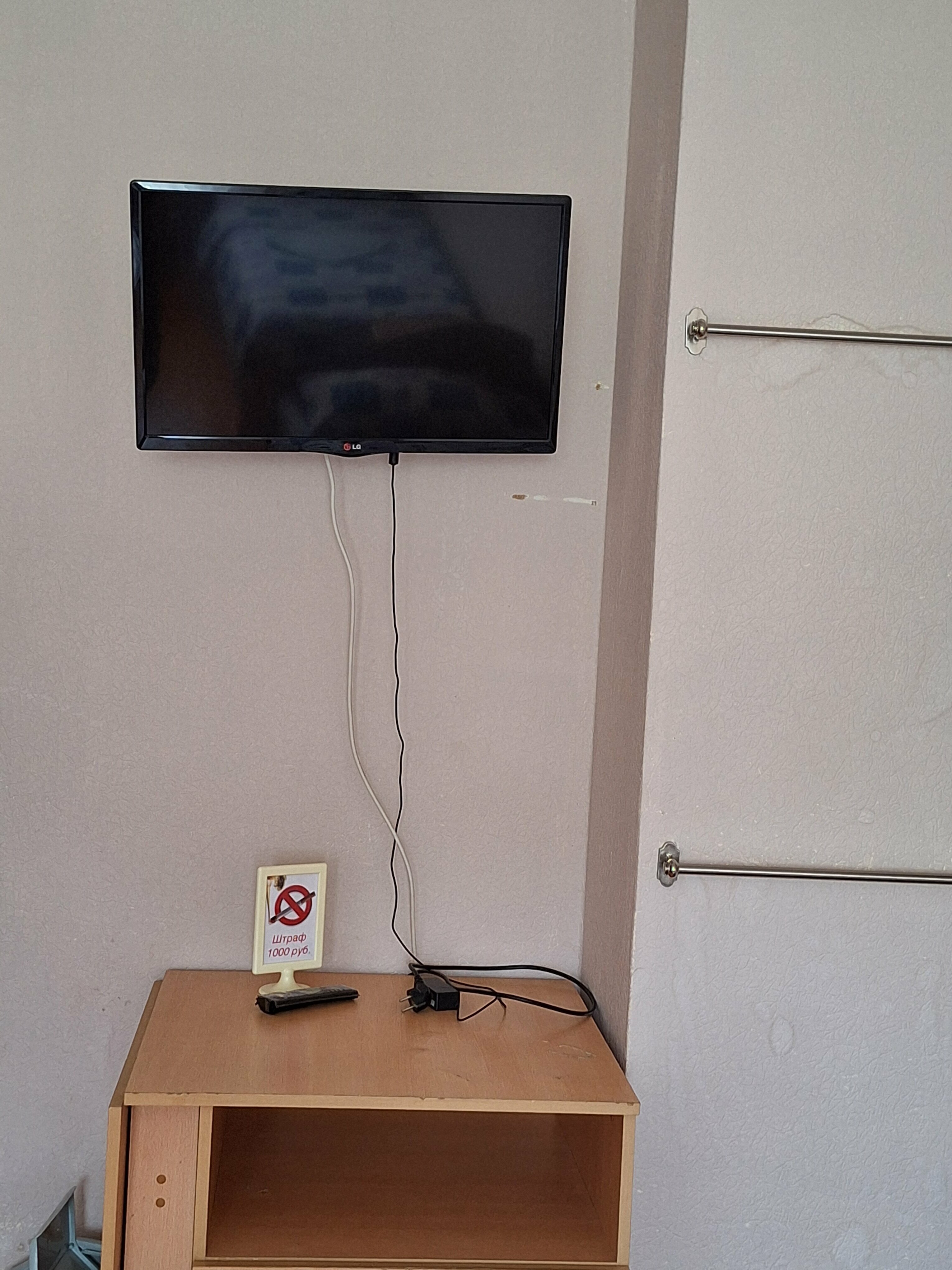 Стандартный четырехместный номер