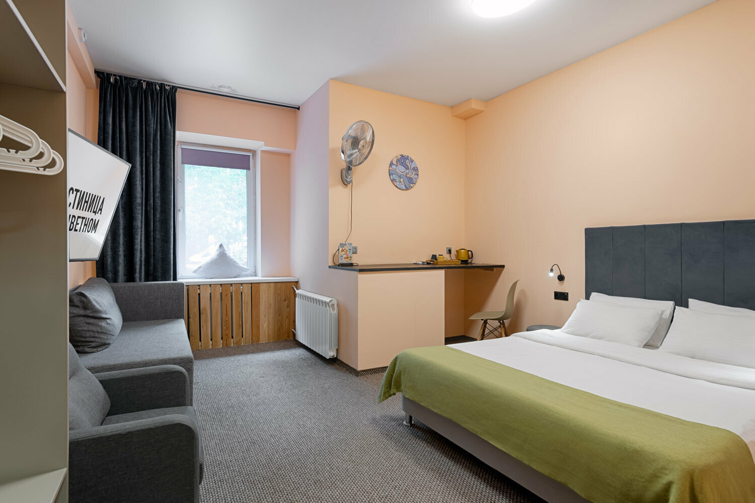 Улучшенный трехместный номер