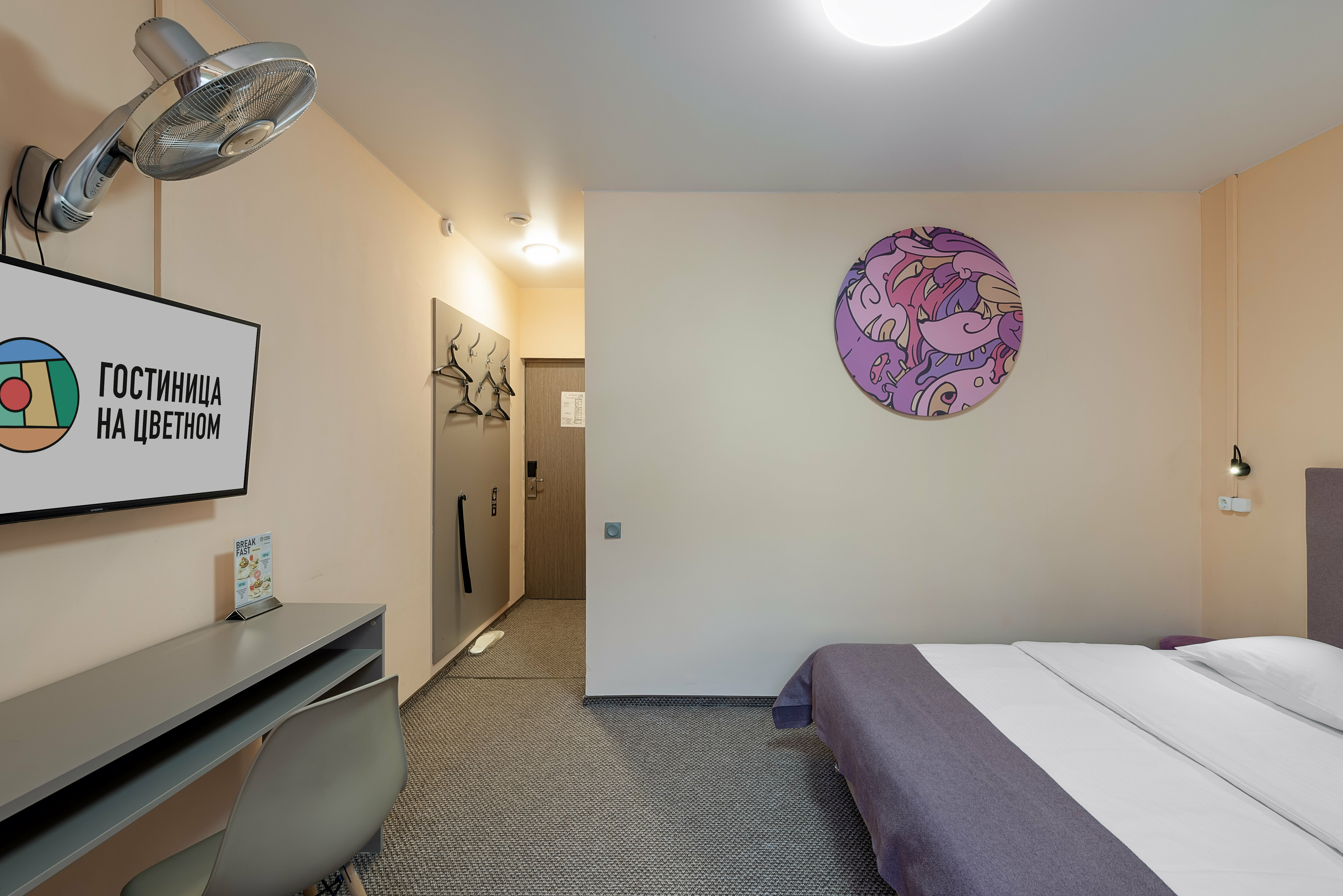 Улучшенный трехместный номер