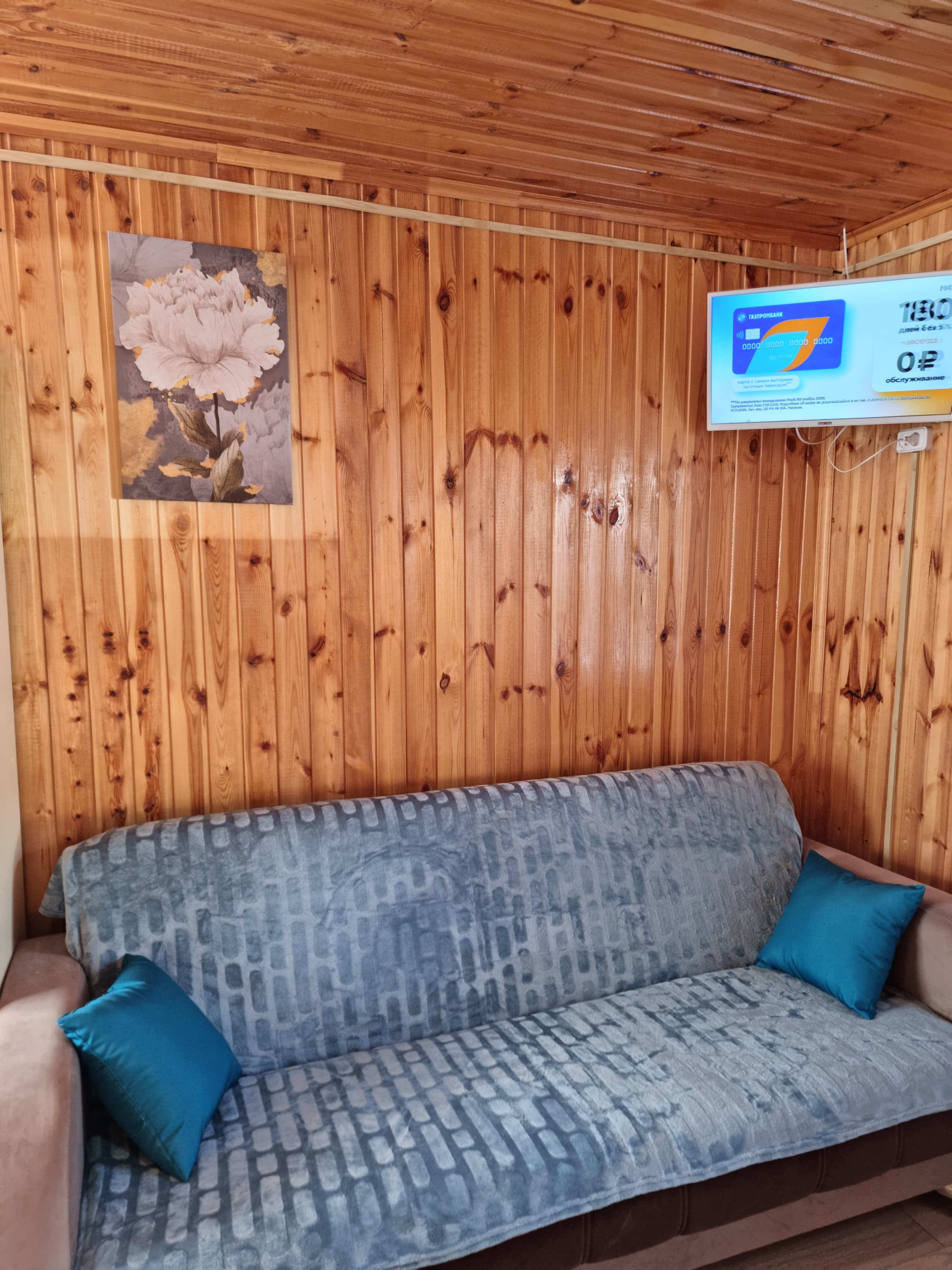 Стандартный четырехместный номер