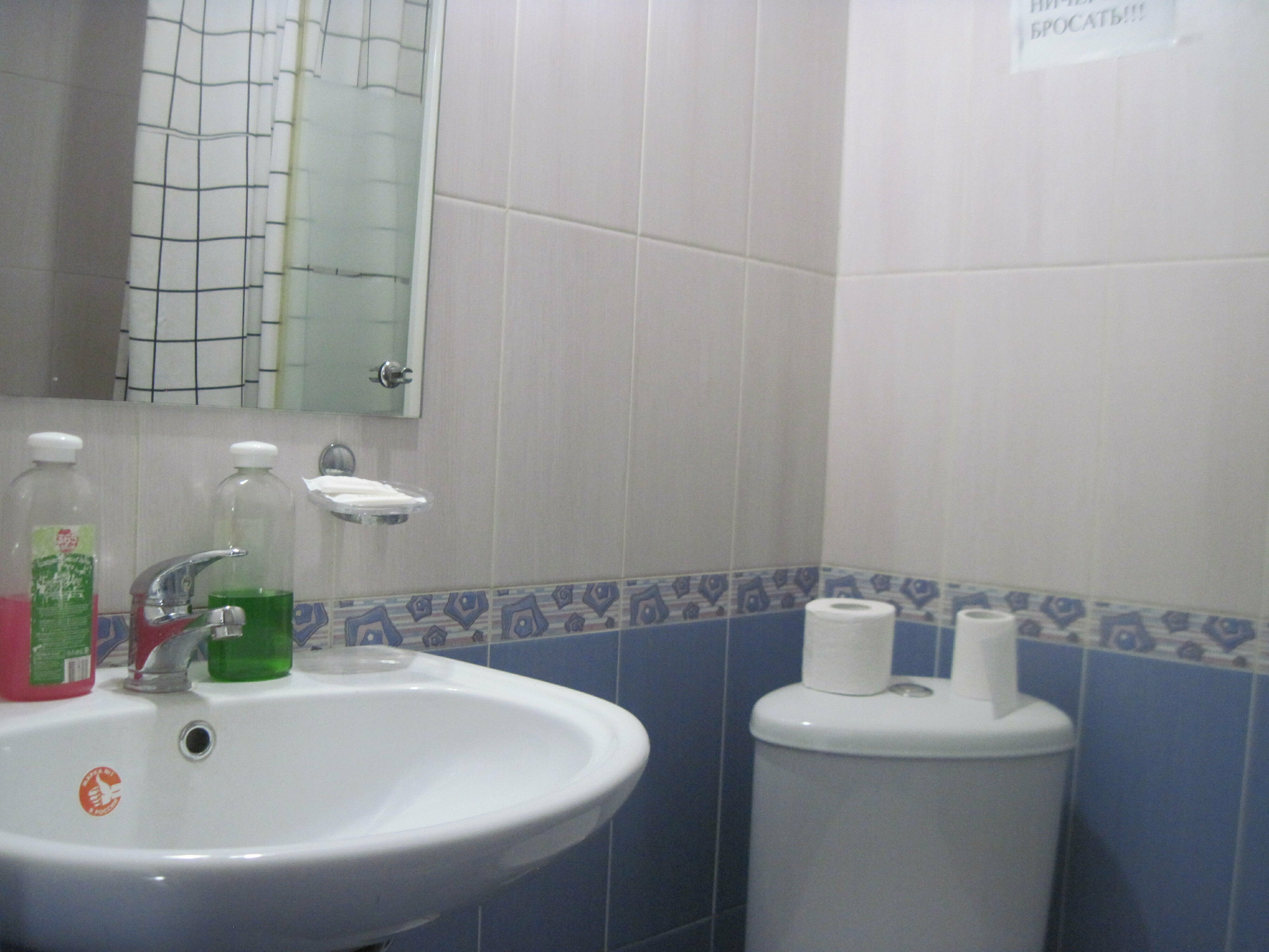 Двухместный номер Делюкс с 1 кроватью