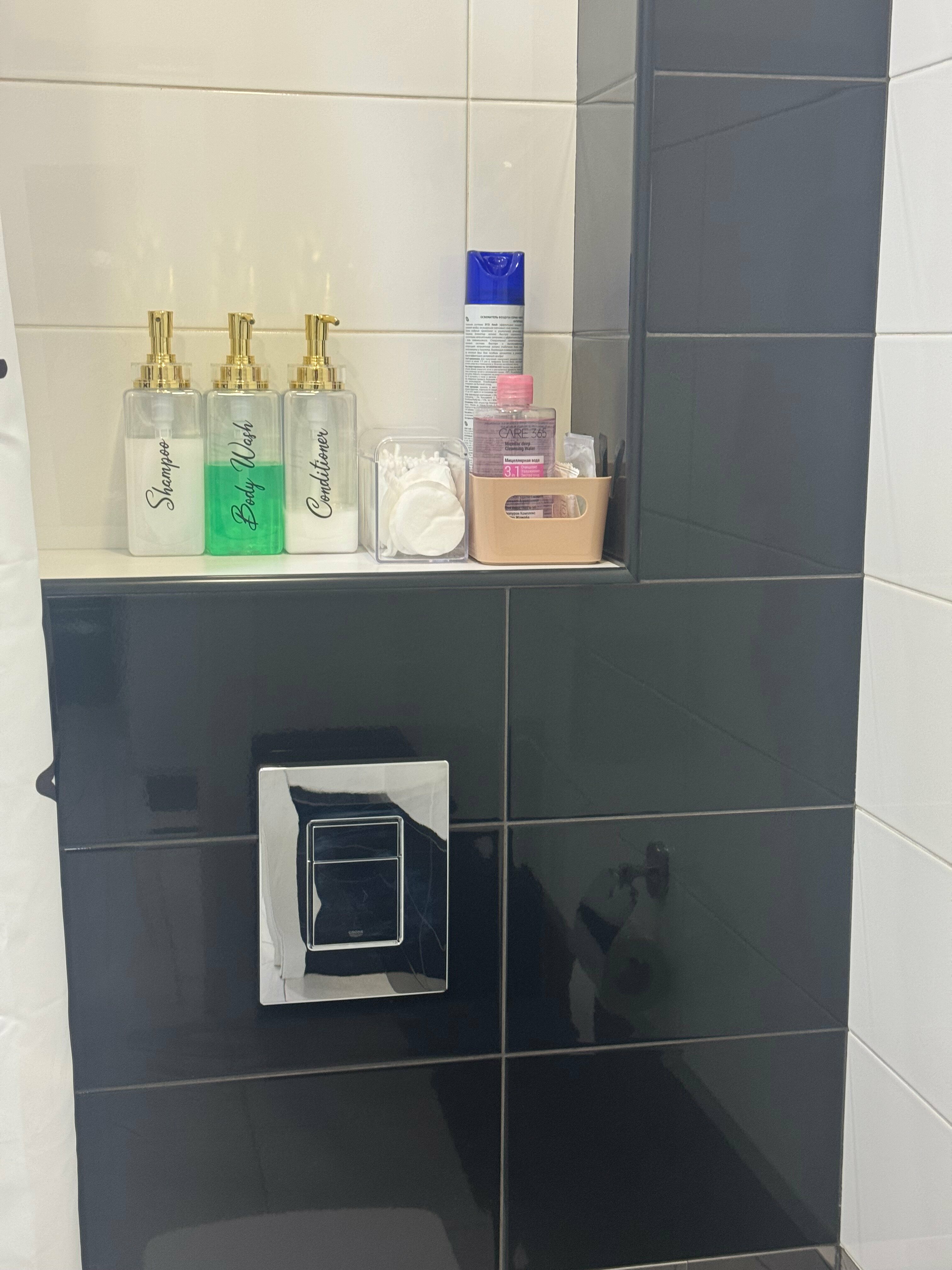 Трехместный номер «Комфорт»