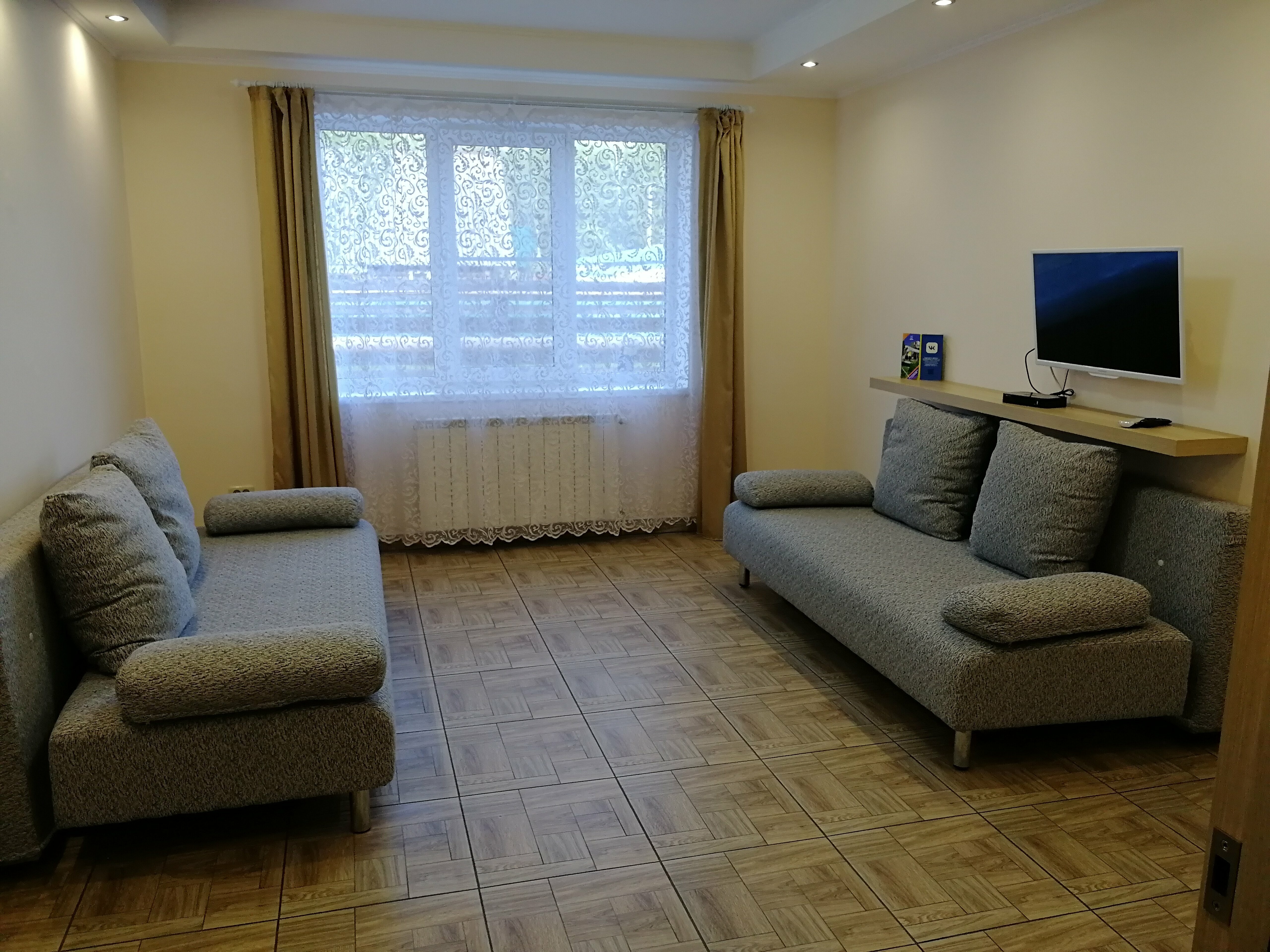 Семейный номер