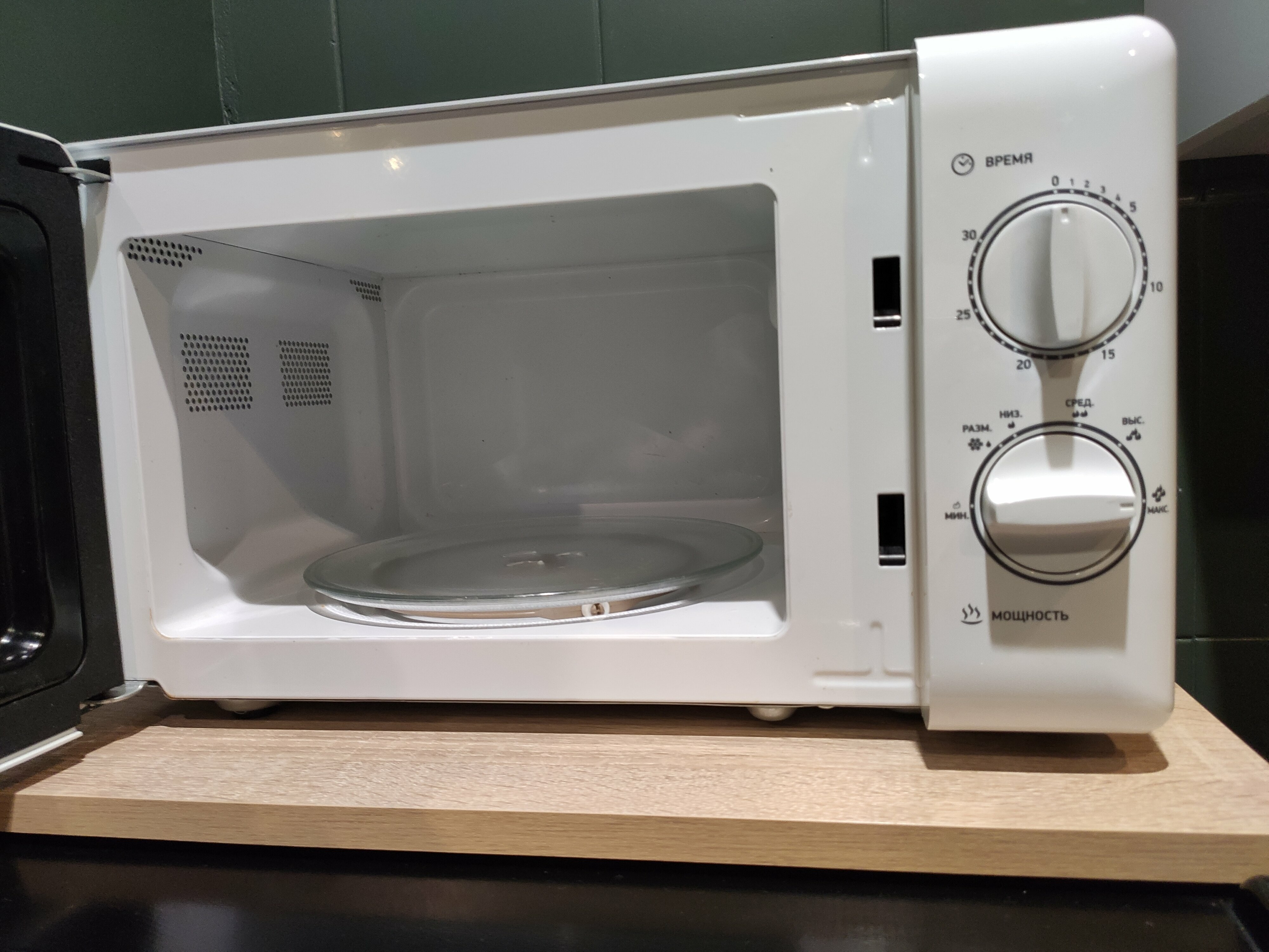 Апартаменты с 1 спальней