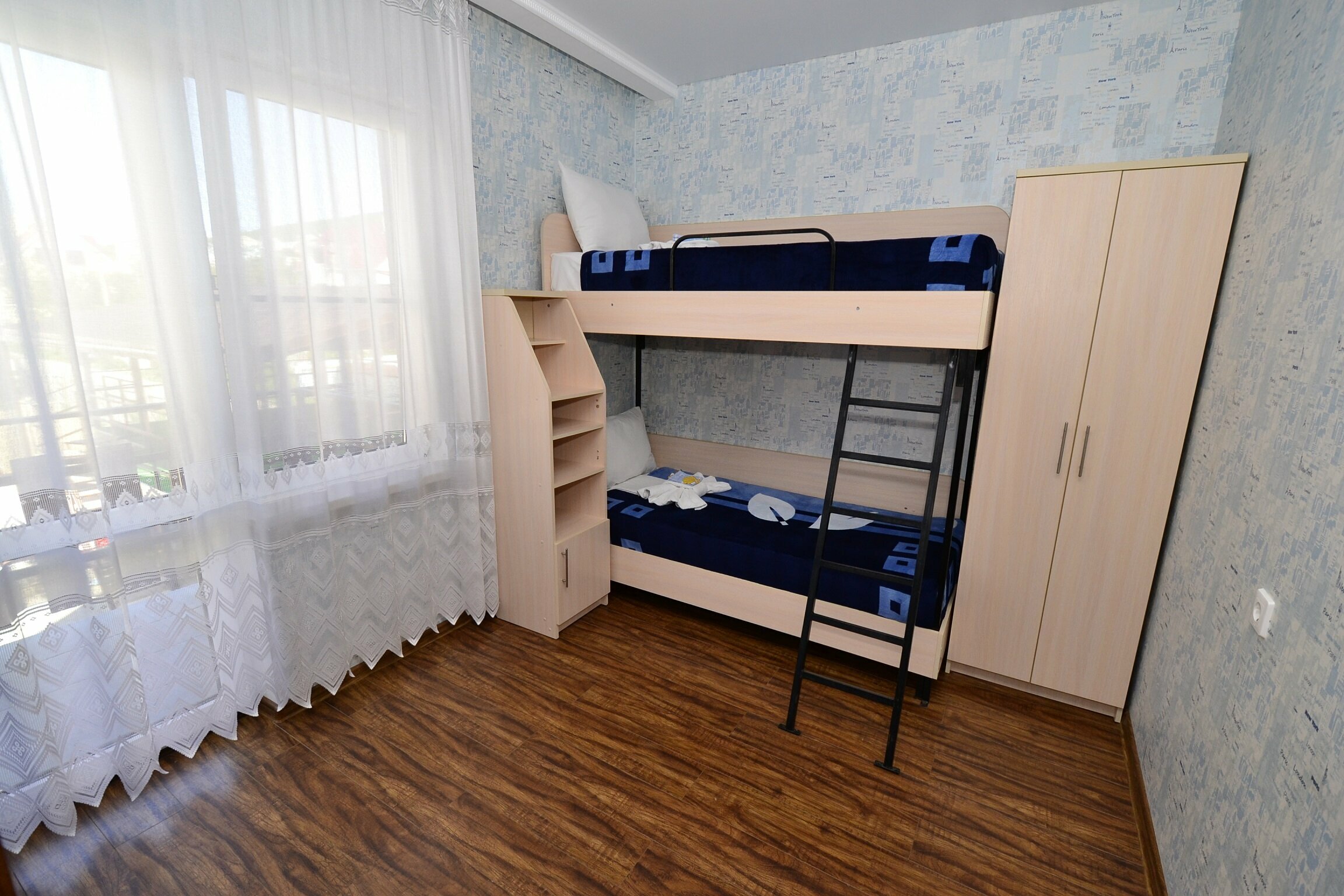 Апартаменты с 2 спальнями