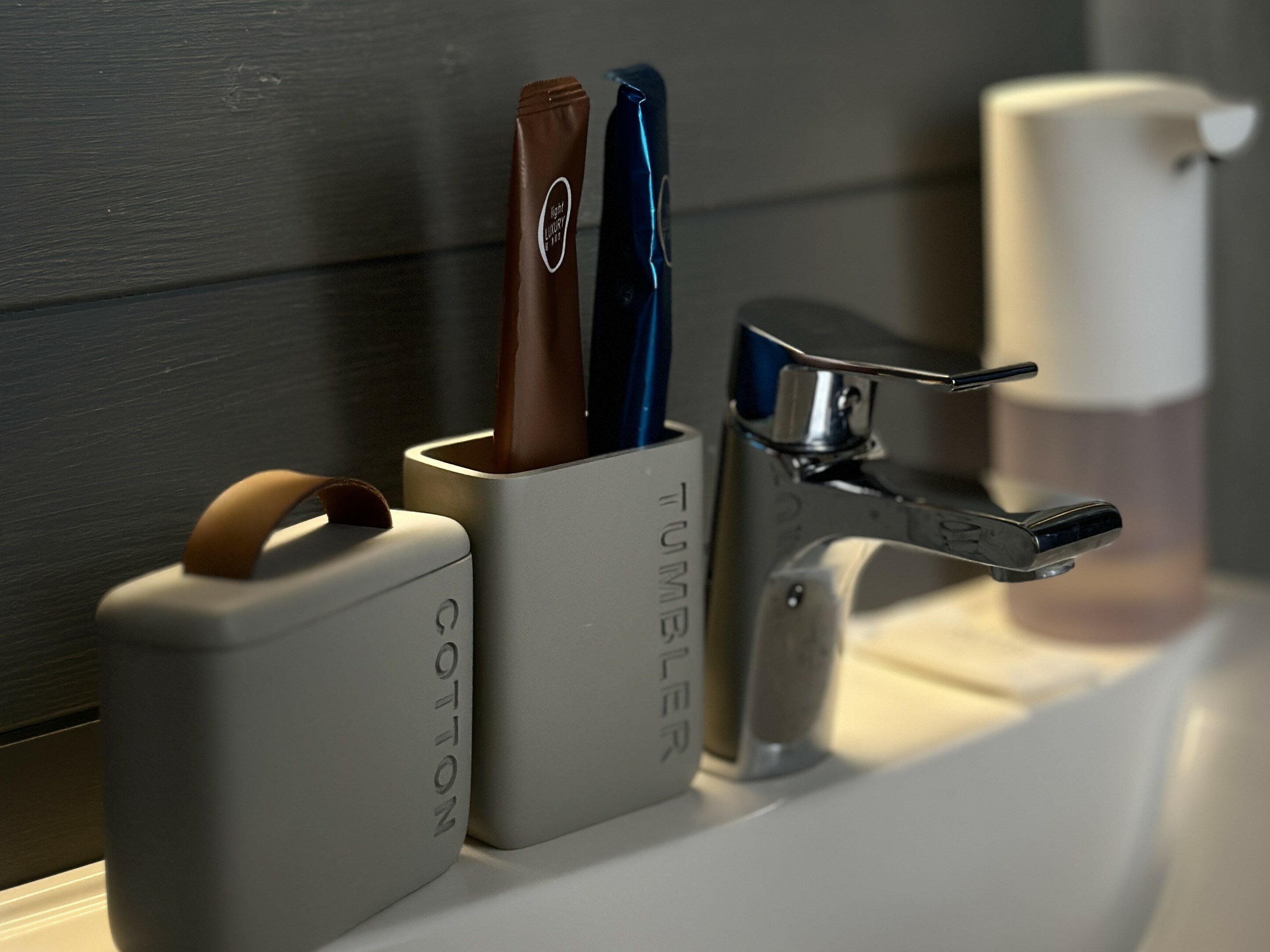 Домик Графит