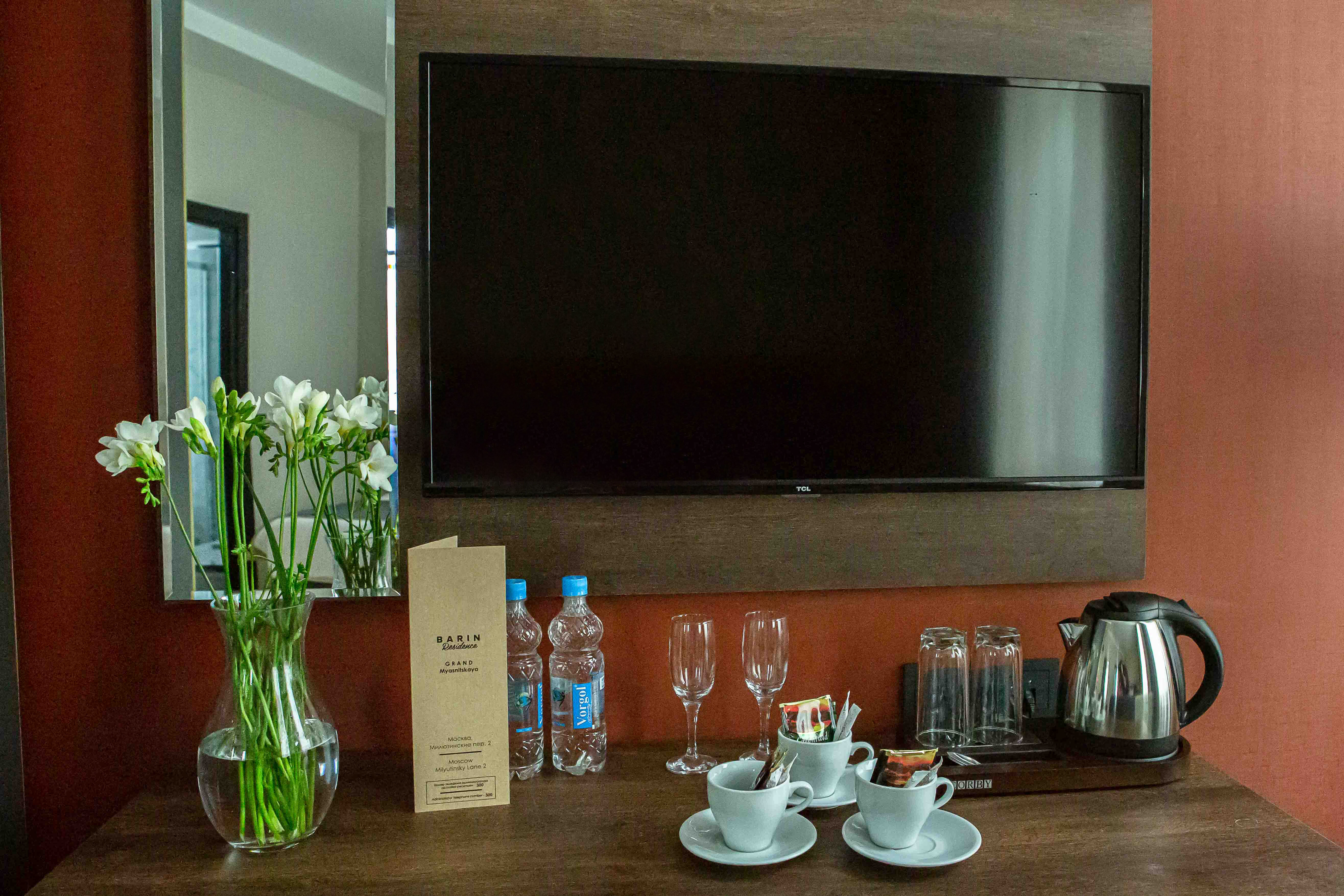 Двухместный номер Делюкс с 1 кроватью или 2 отдельными кроватями