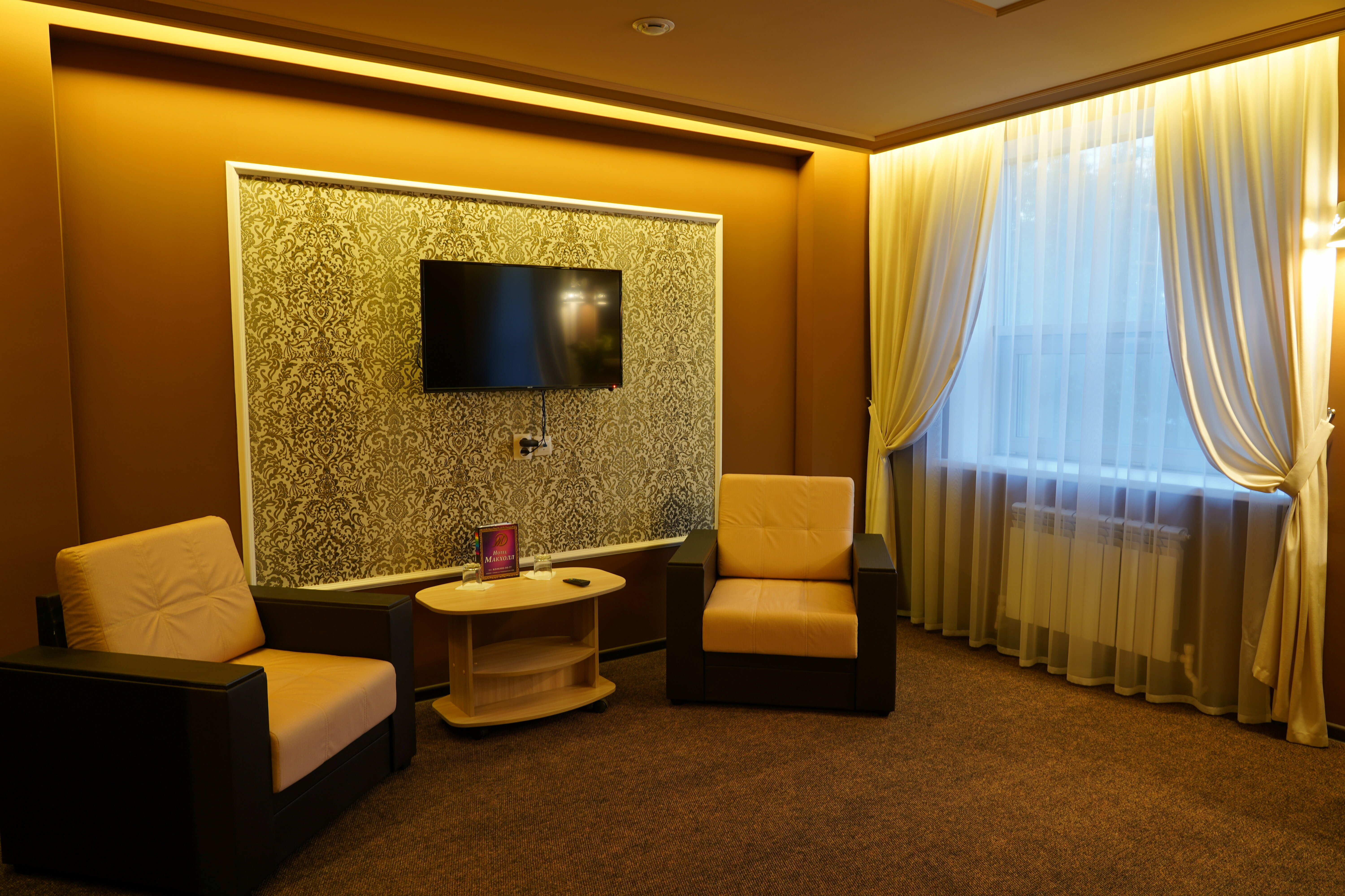 Апартаменты-студия