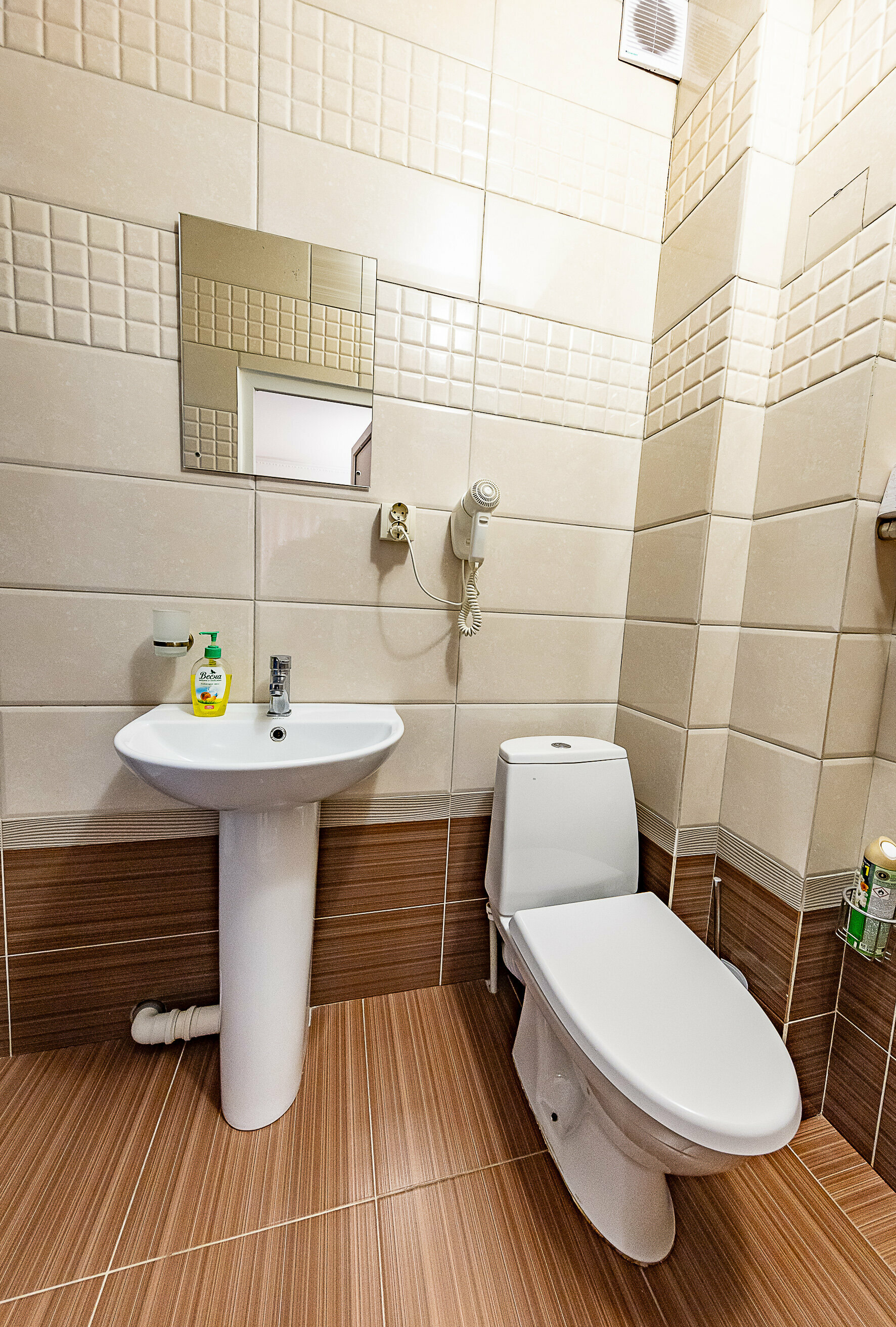 Двухместный номер Делюкс с 2 отдельными кроватями