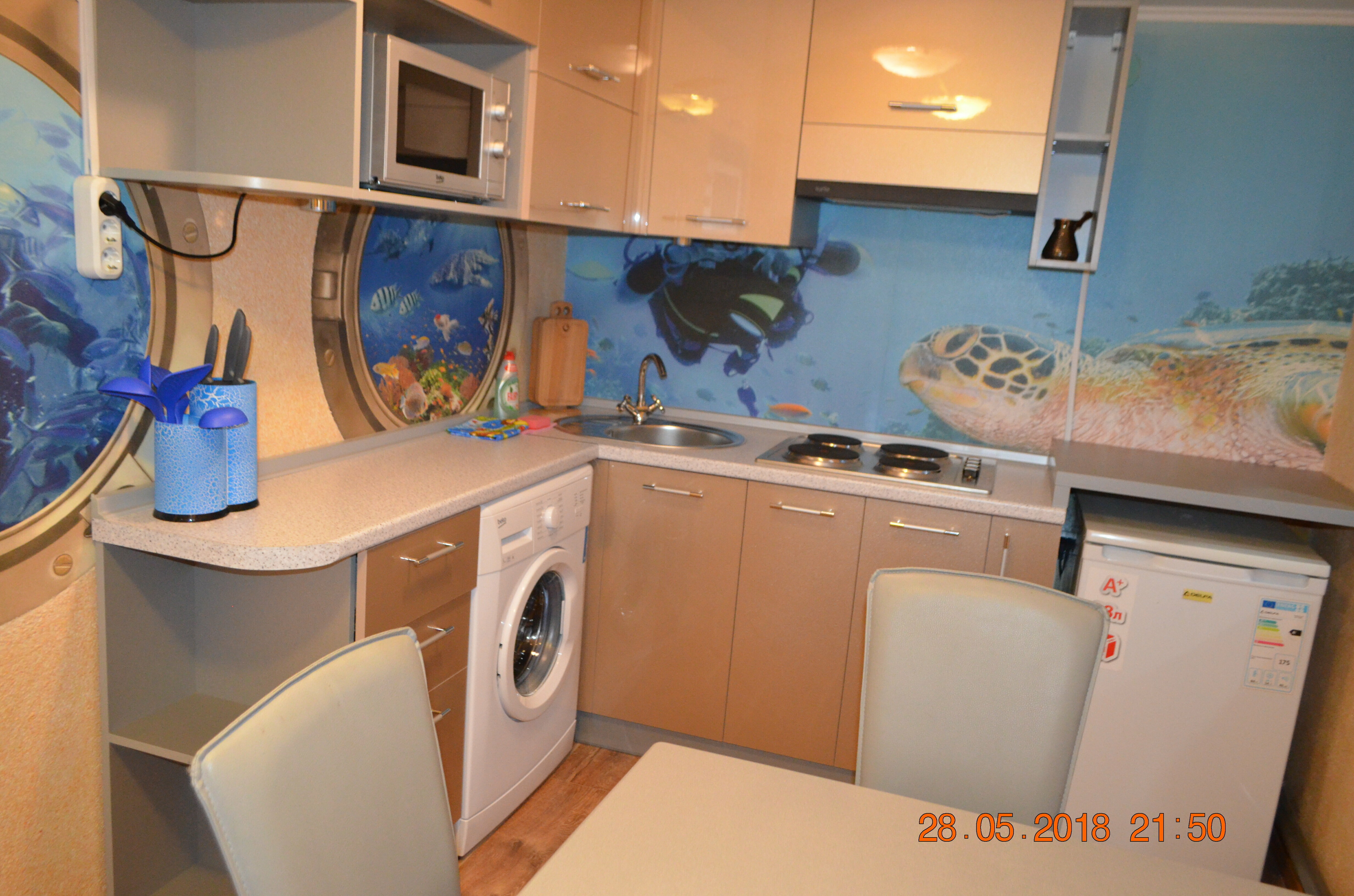 Двухуровневые апартаменты