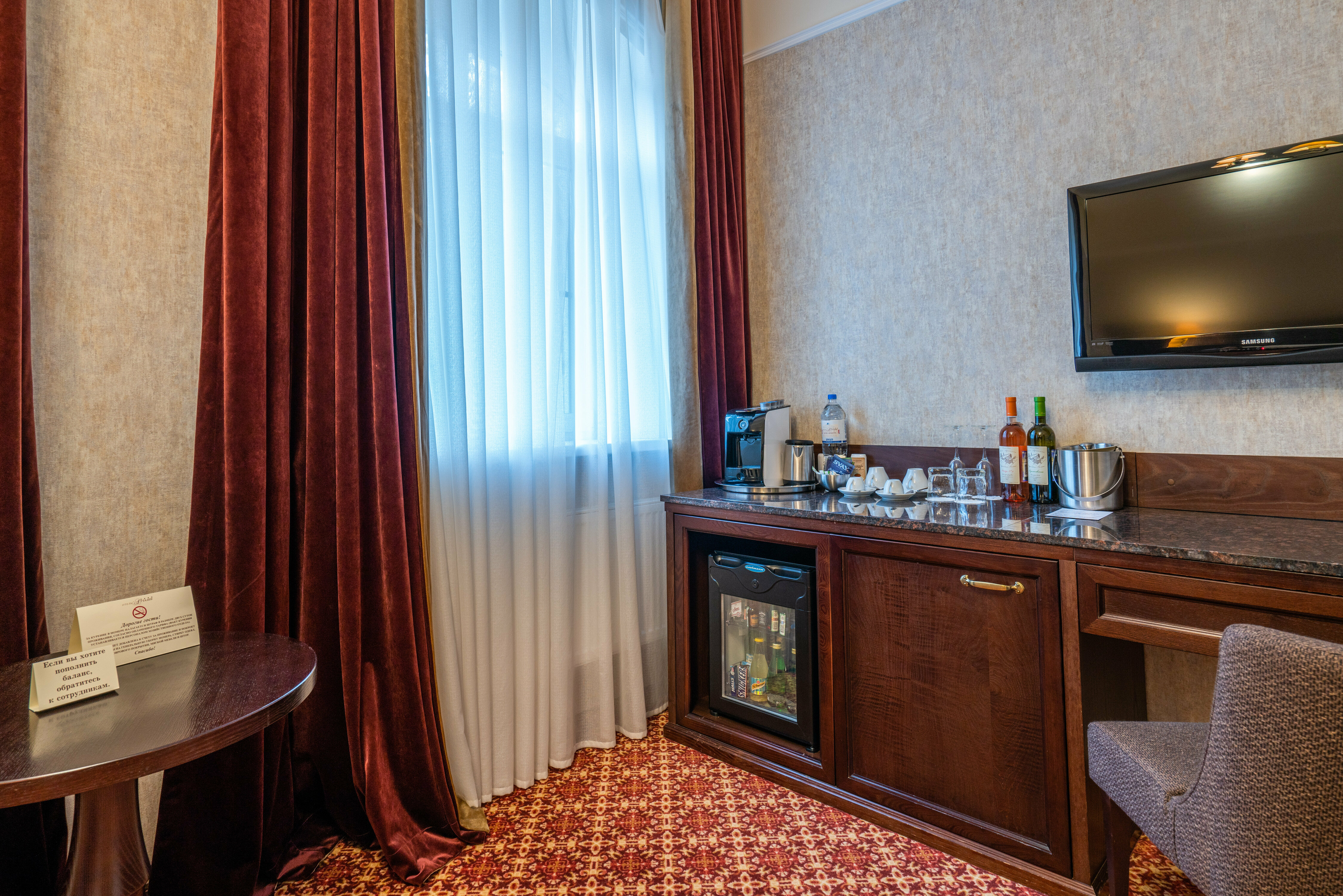 Улучшенный номер с кроватью размера «king-size» или 2 отдельными кроватями