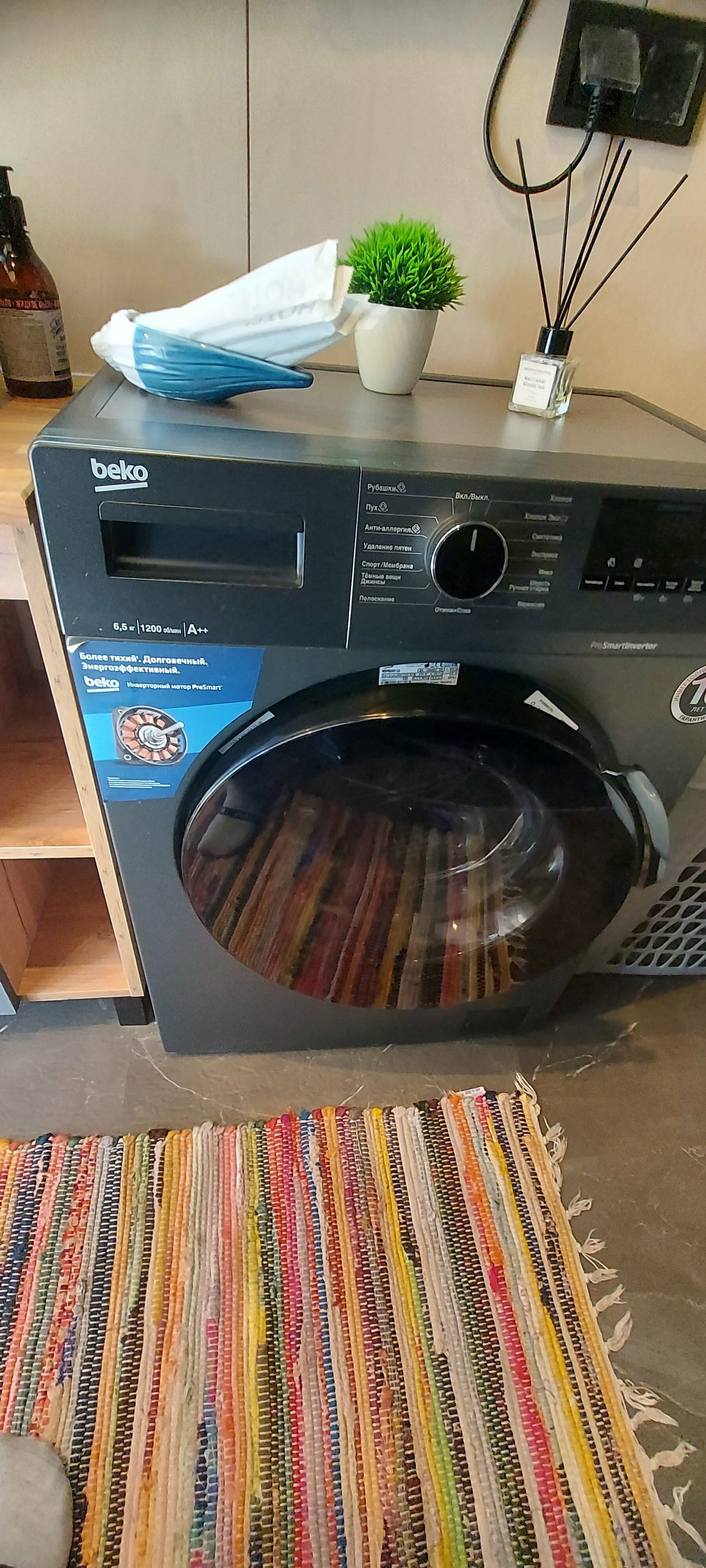 Дом с видом на горы