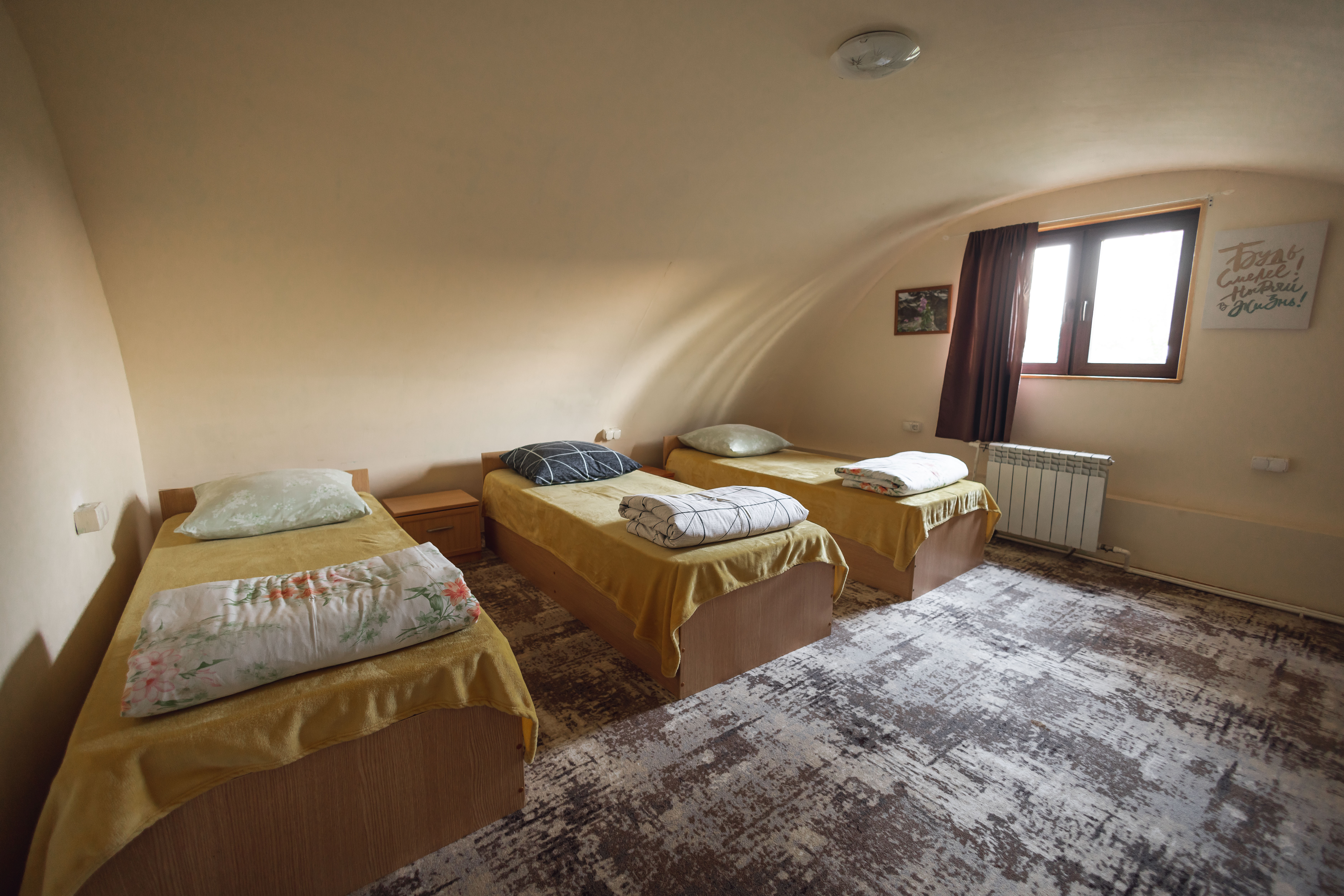 Дом с видом на горы