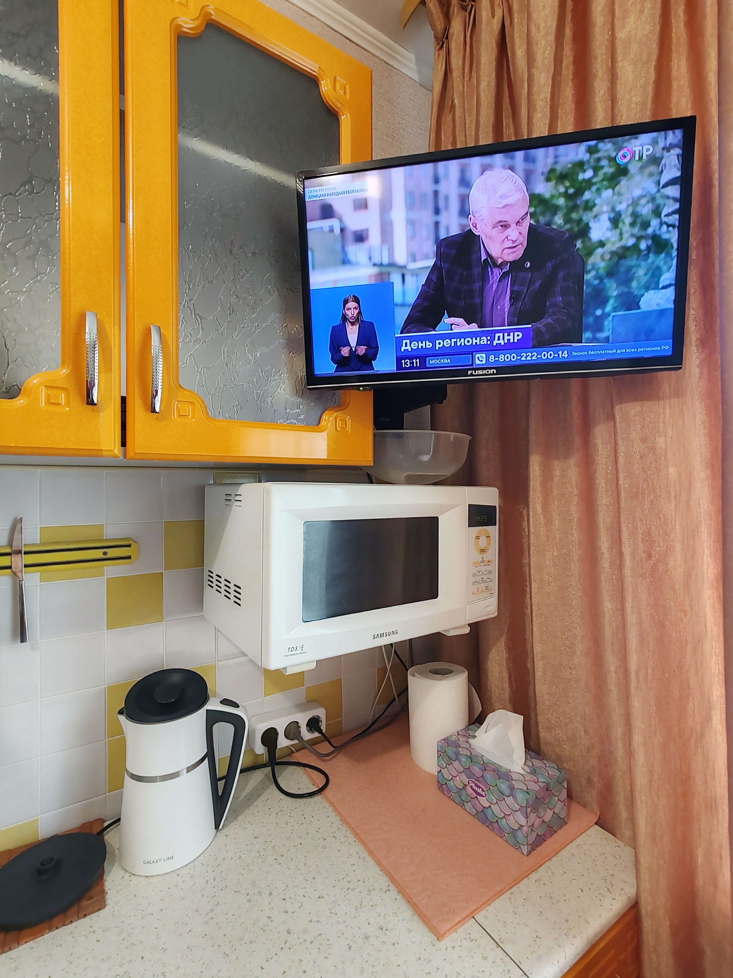 Семейный номер