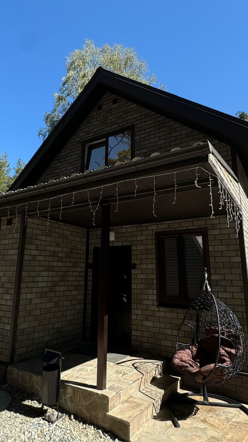 Дом с видом на горы