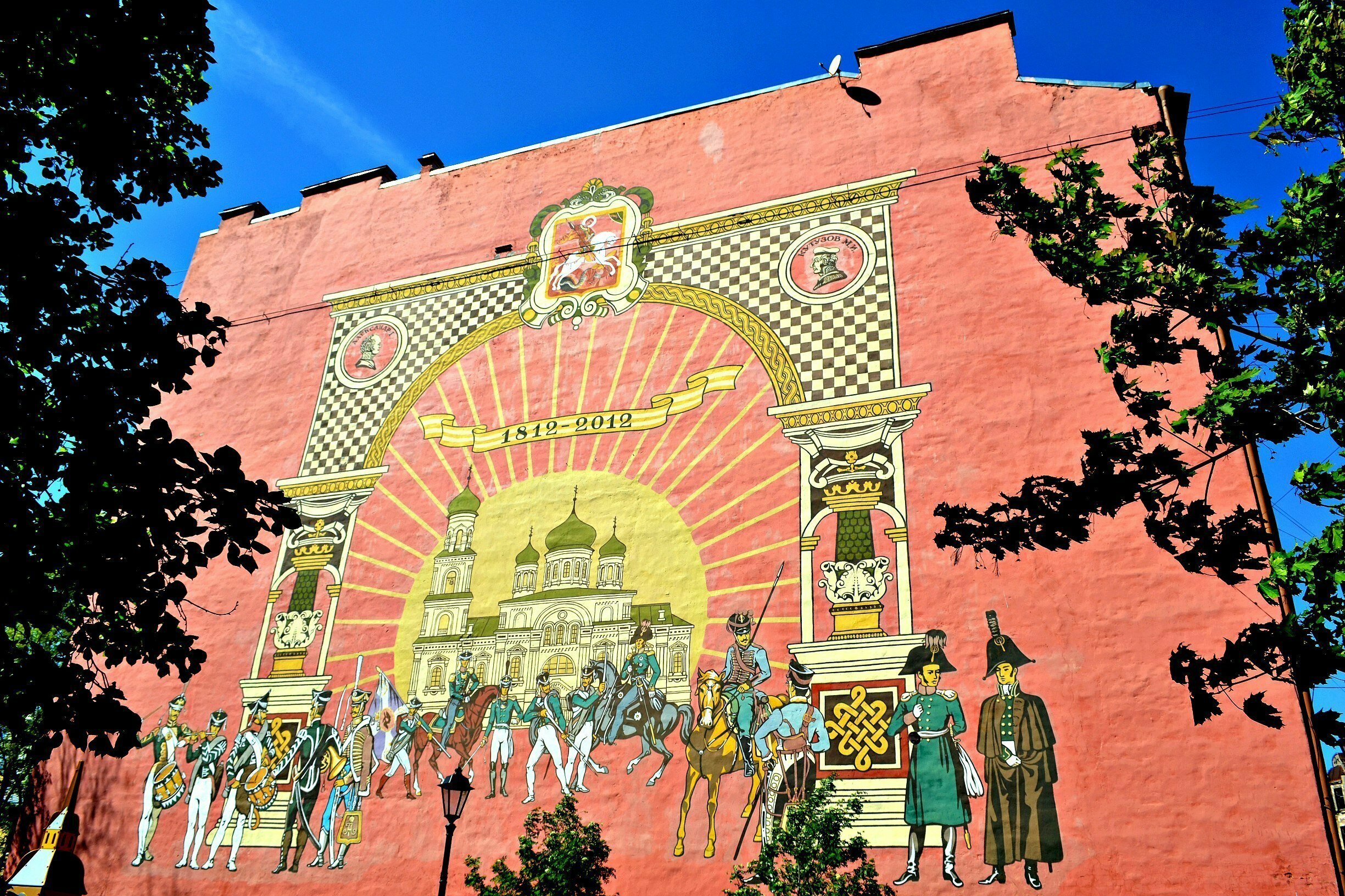 Двухместный номер с 1 кроватью и общей ванной комнатой