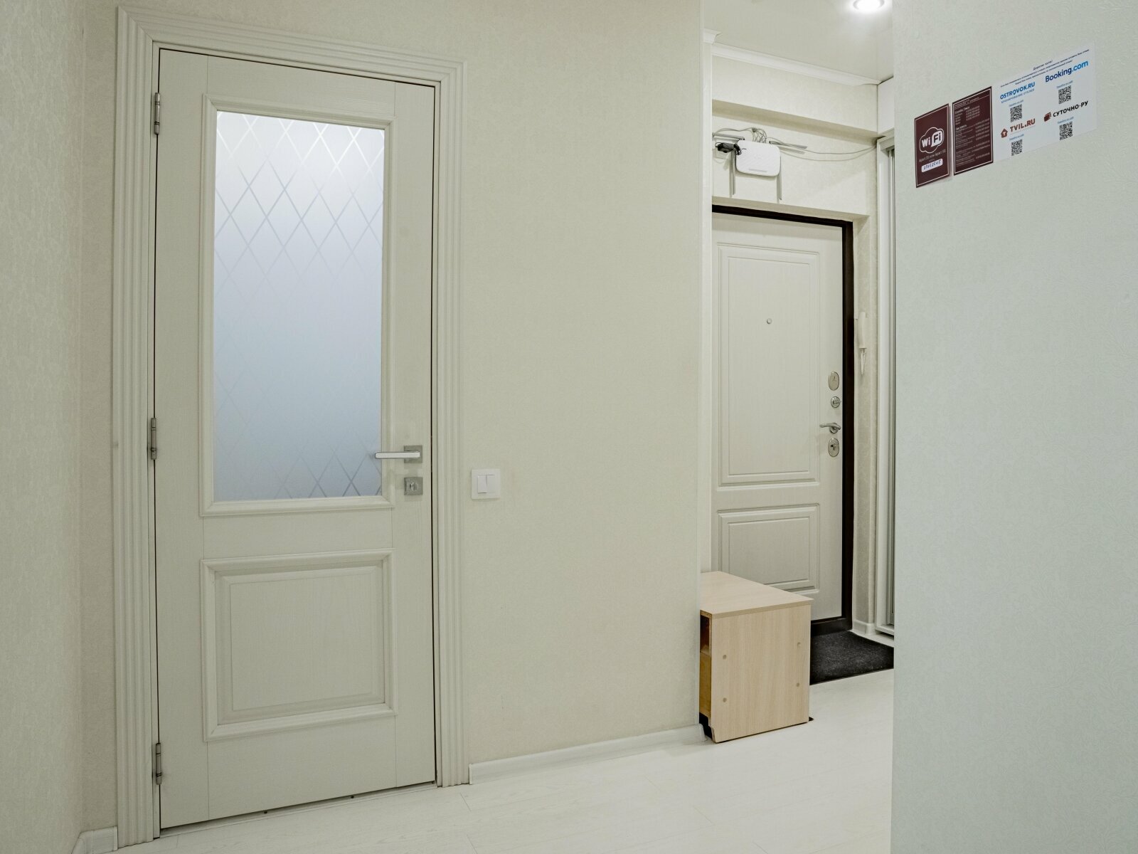 Семейный люкс