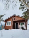 Гостевой дом №4 в Кукушка