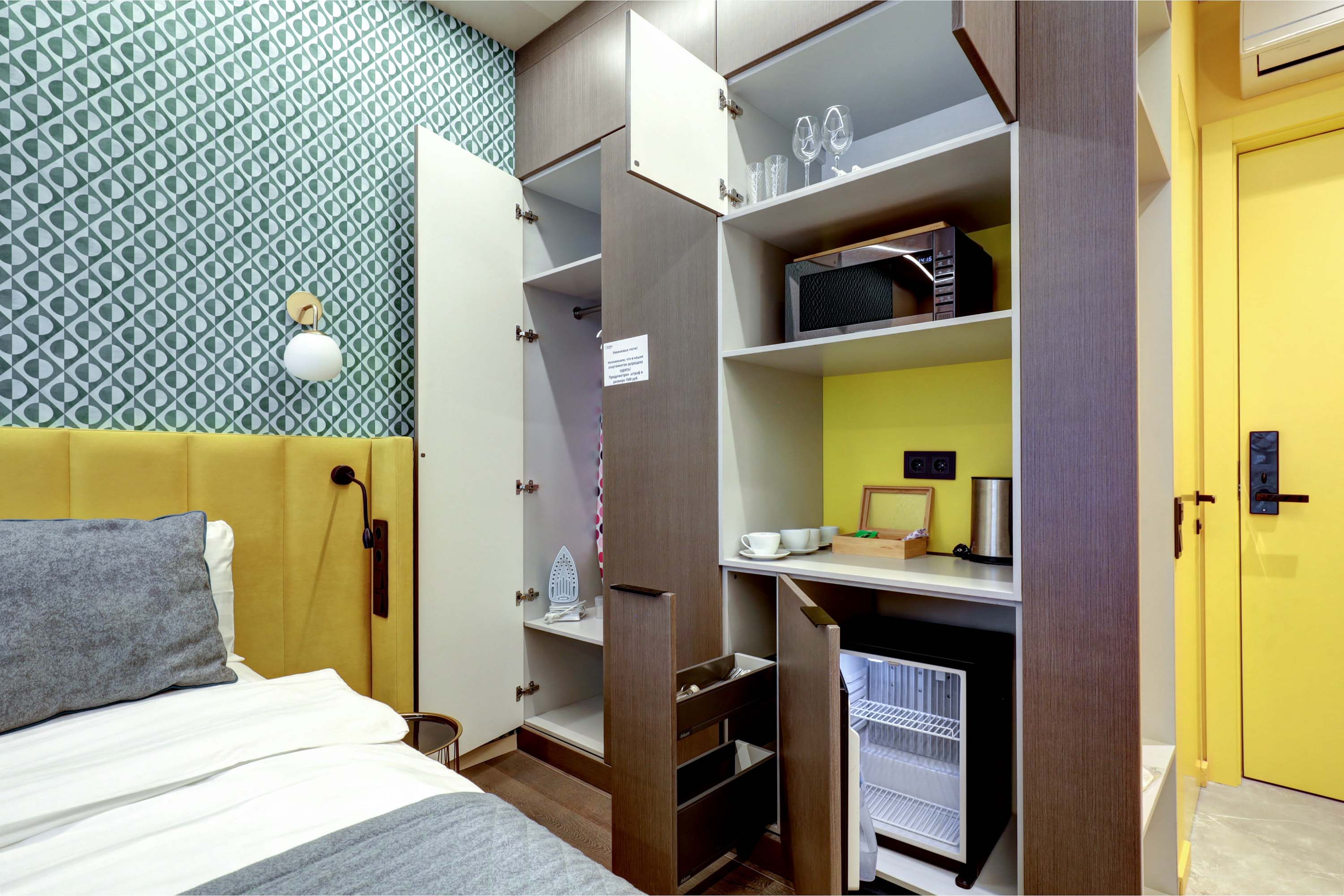 Стандартный двухместный номер с 1 кроватью