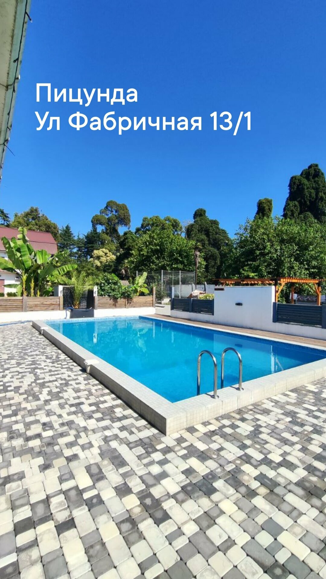 Коттедж с видом на горы