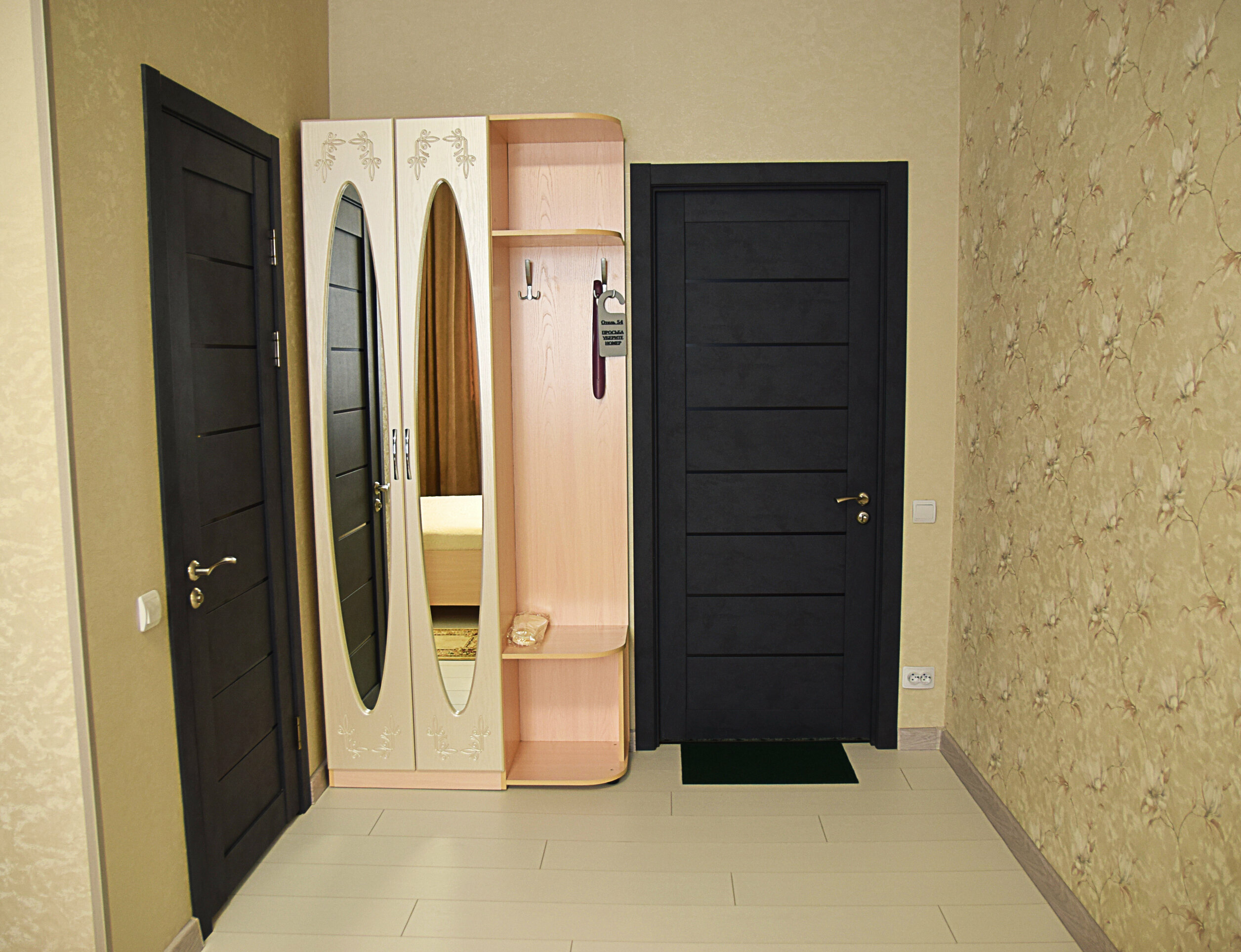 Двухместный номер с 1 кроватью